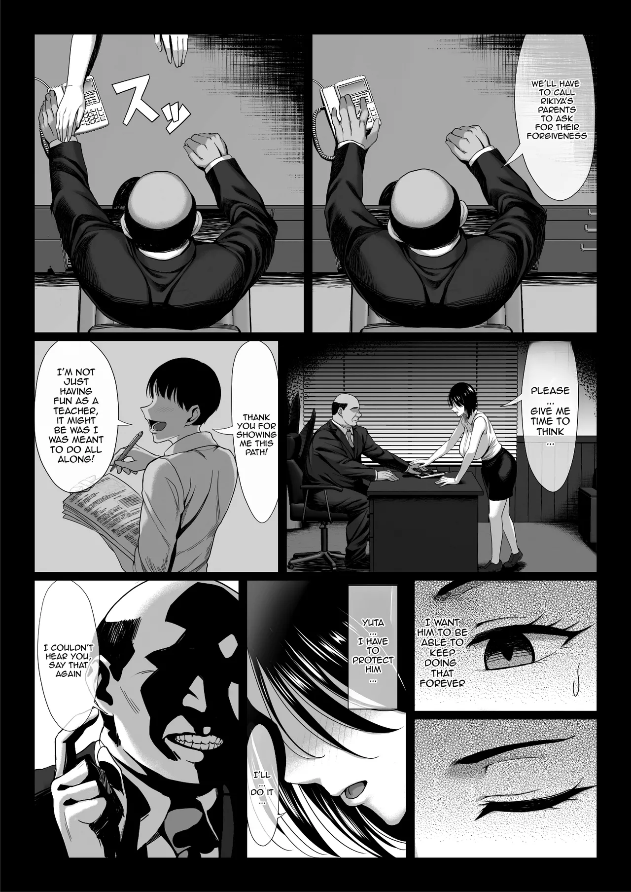 Ossan Kirai no Hitozuma Kyoushi ga Nikubenki ni Ochiru Hanashi Chapter 1 - page 14