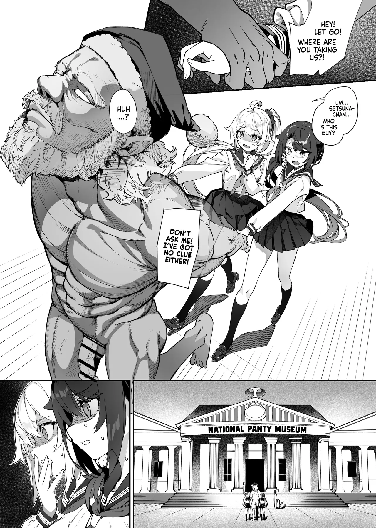 Minna no Seiheki Manga Chapter 1 - page 29
