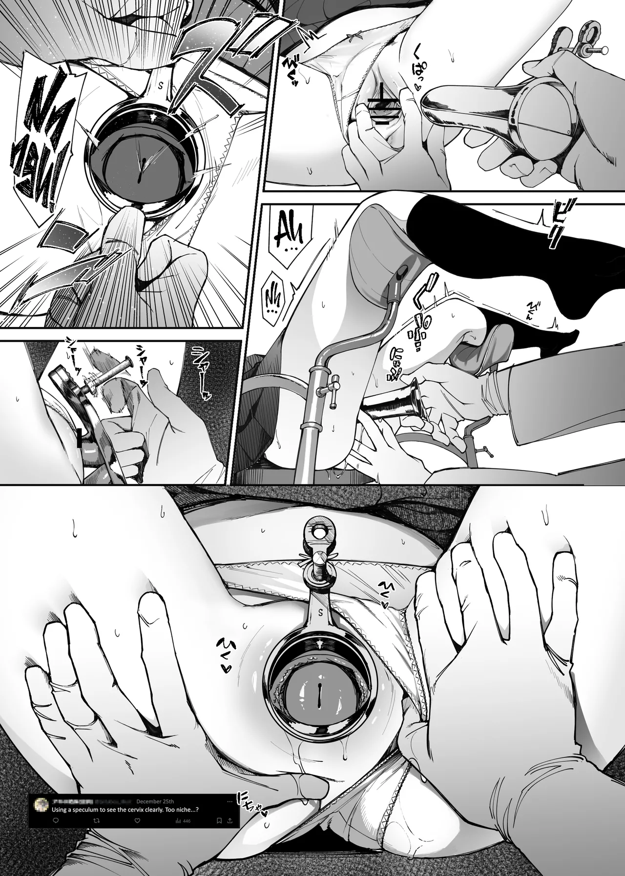 Minna no Seiheki Manga Chapter 1 - page 35
