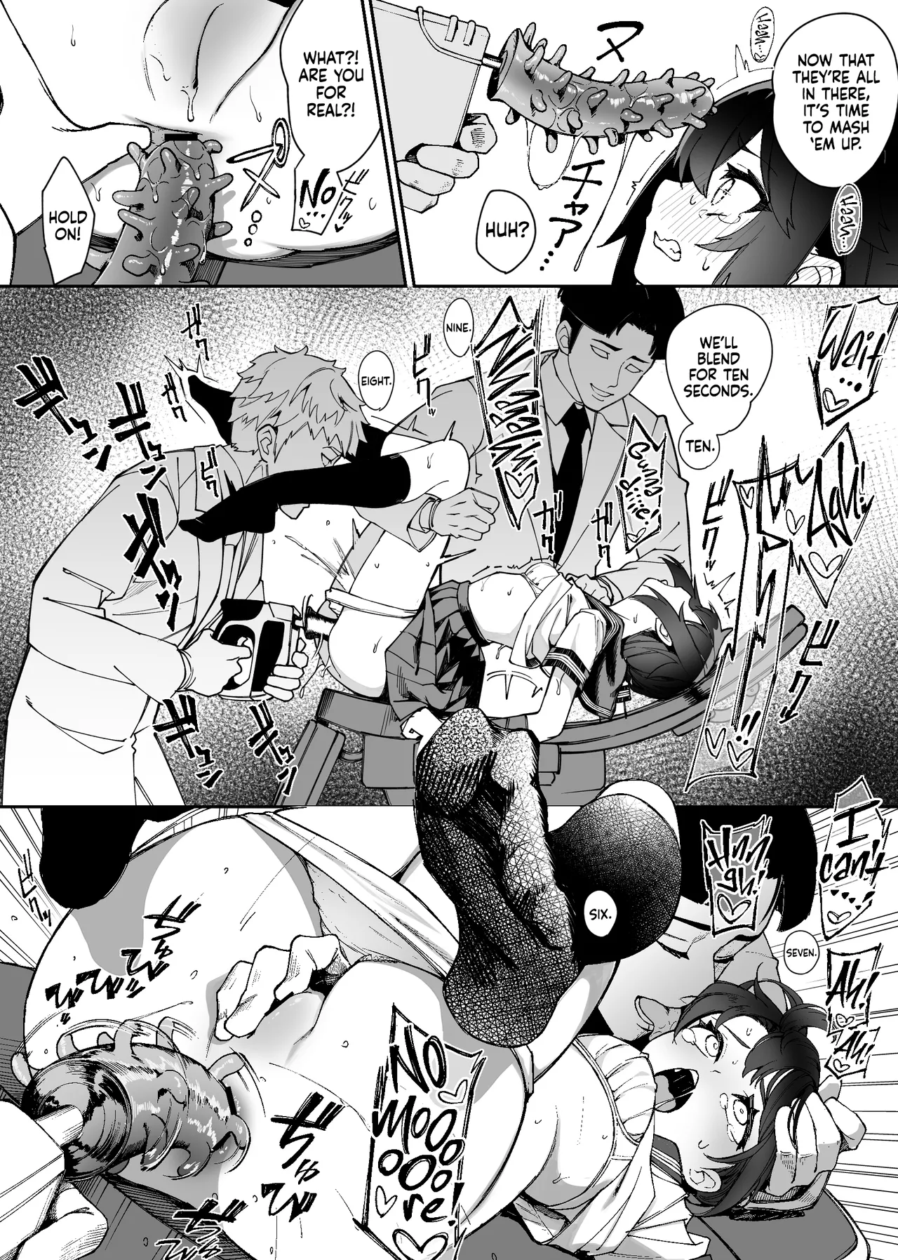 Minna no Seiheki Manga Chapter 1 - page 41
