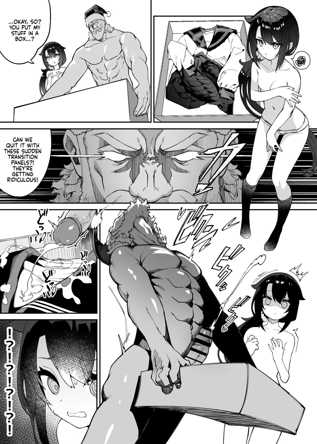 Minna no Seiheki Manga Chapter 1 - page 8