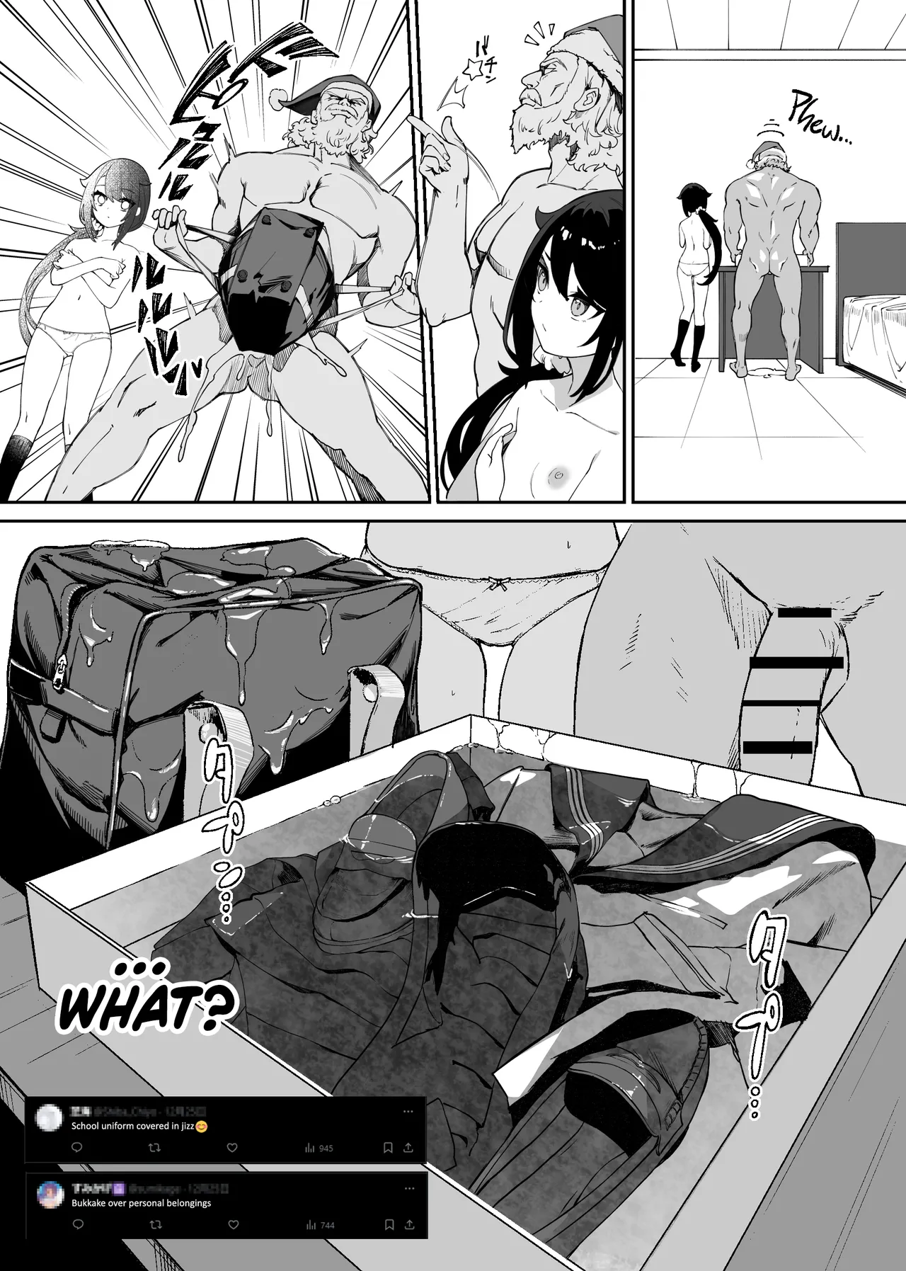 Minna no Seiheki Manga Chapter 1 - page 9