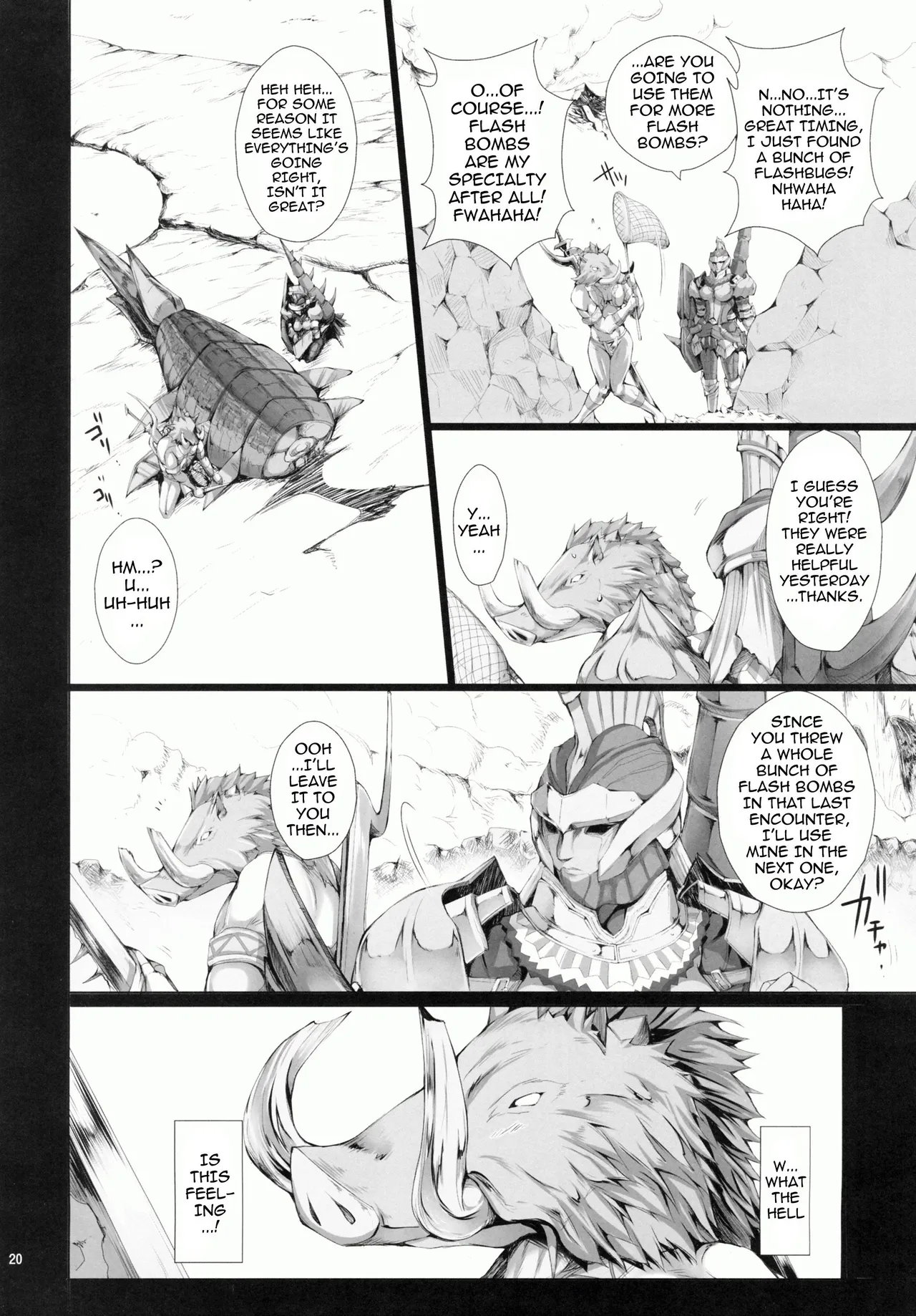 MonHun no Erohon 9 Chapter 1 - page 13