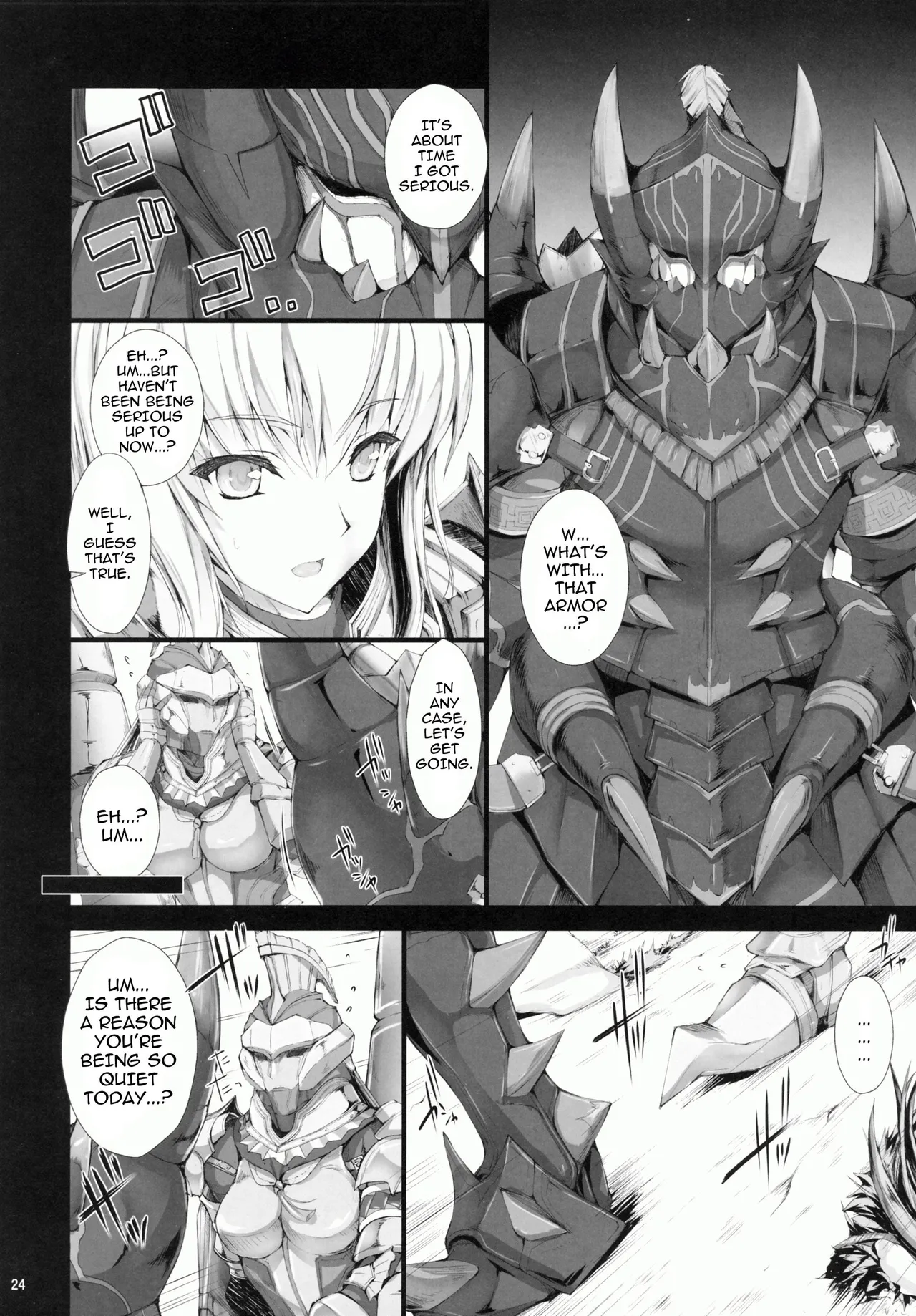 MonHun no Erohon 9 Chapter 1 - page 17