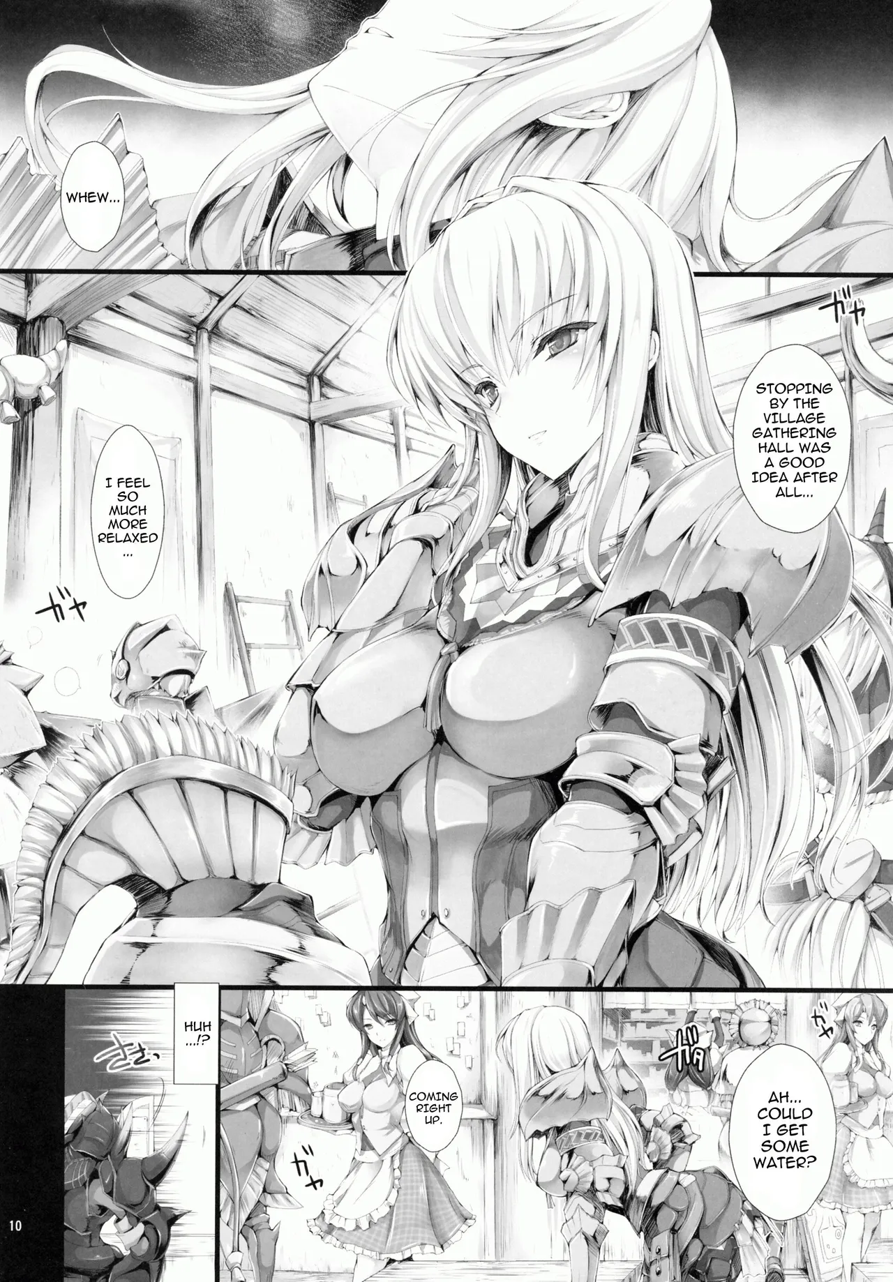 MonHun no Erohon 9 Chapter 1 - page 3