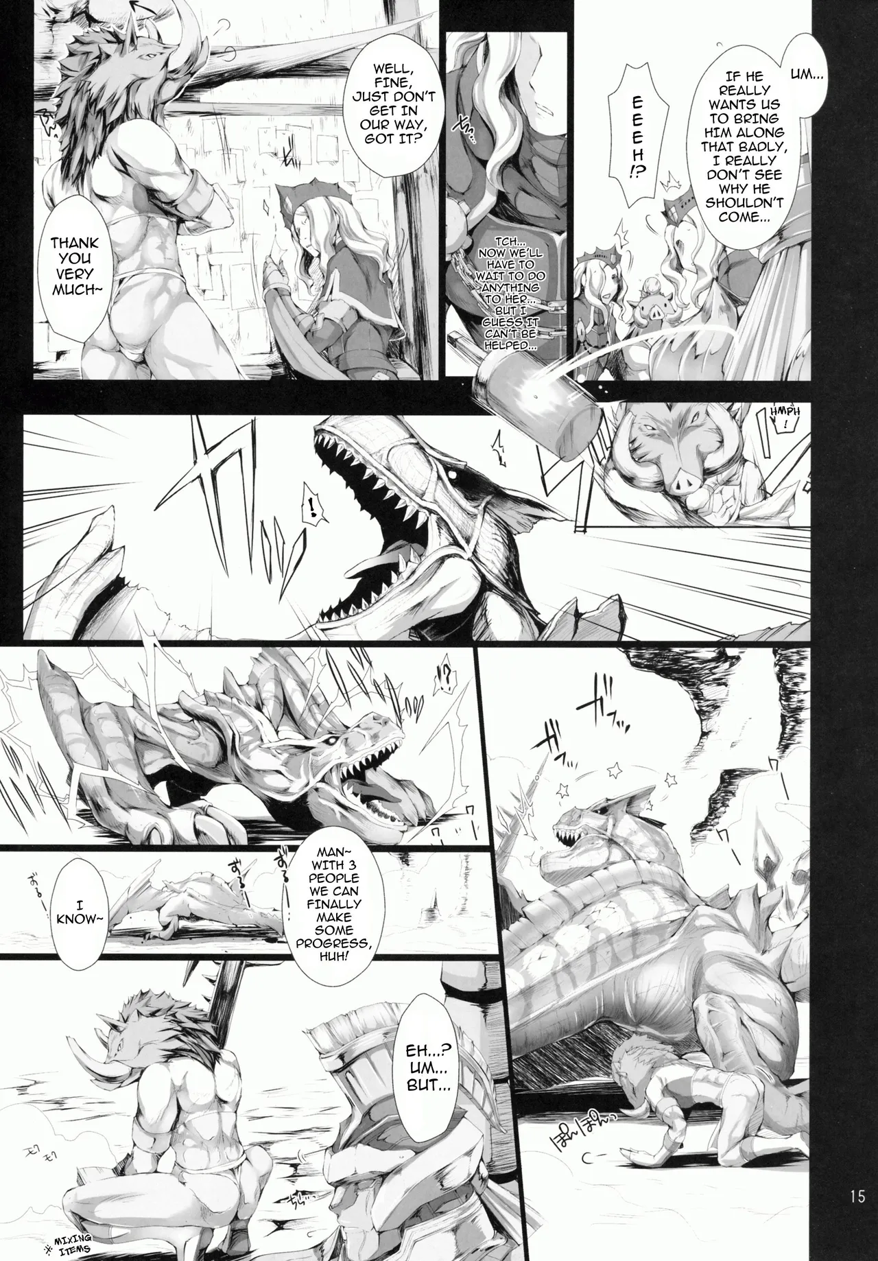 MonHun no Erohon 9 Chapter 1 - page 8