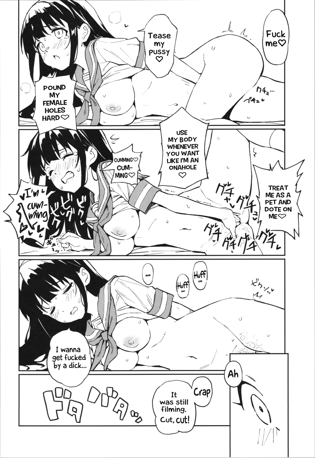 1-kagetsu Ninshin Shinakereba Otoko ni Modoreru Hanashi Chapter 1 - page 11