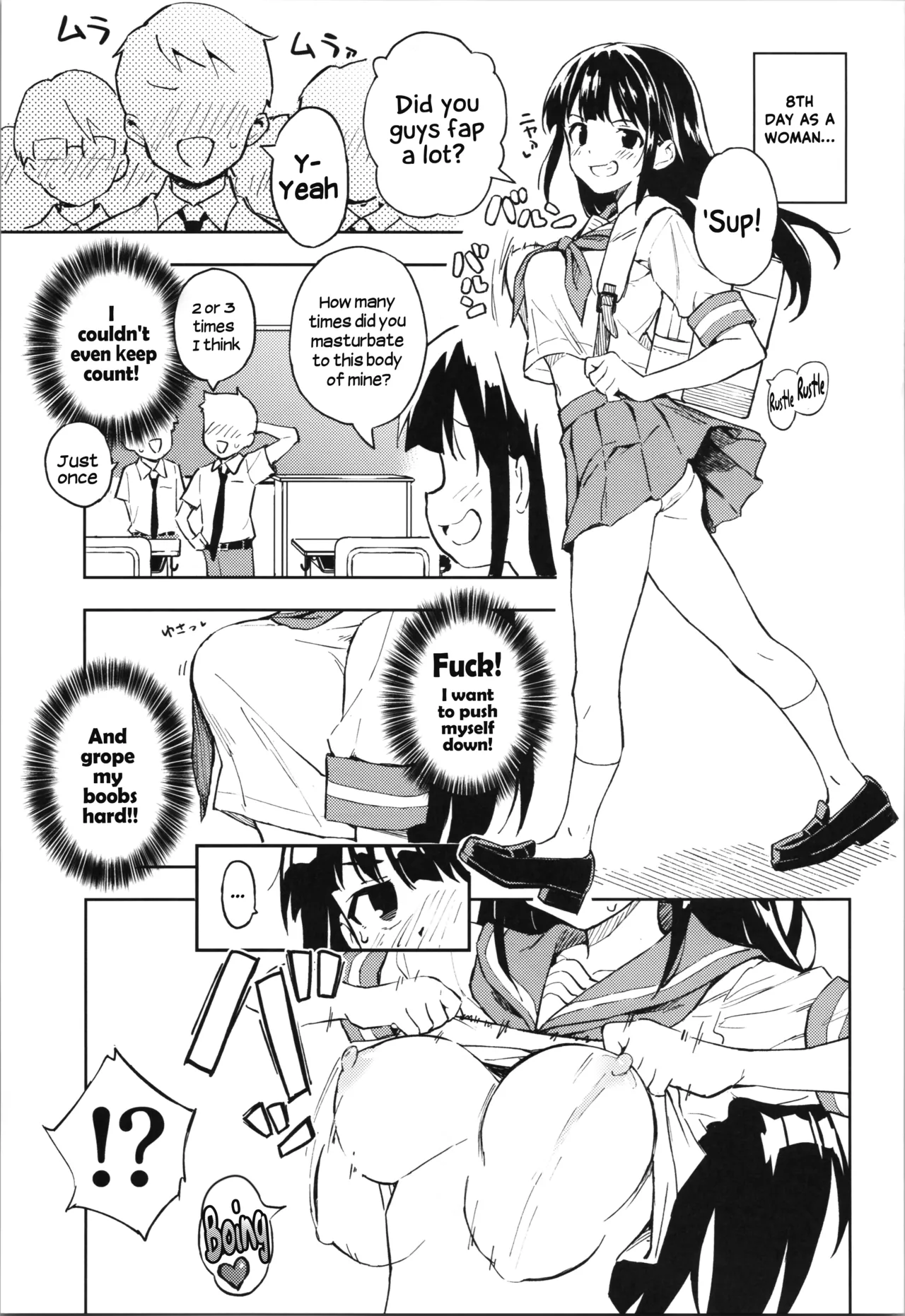 1-kagetsu Ninshin Shinakereba Otoko ni Modoreru Hanashi Chapter 1 - page 12