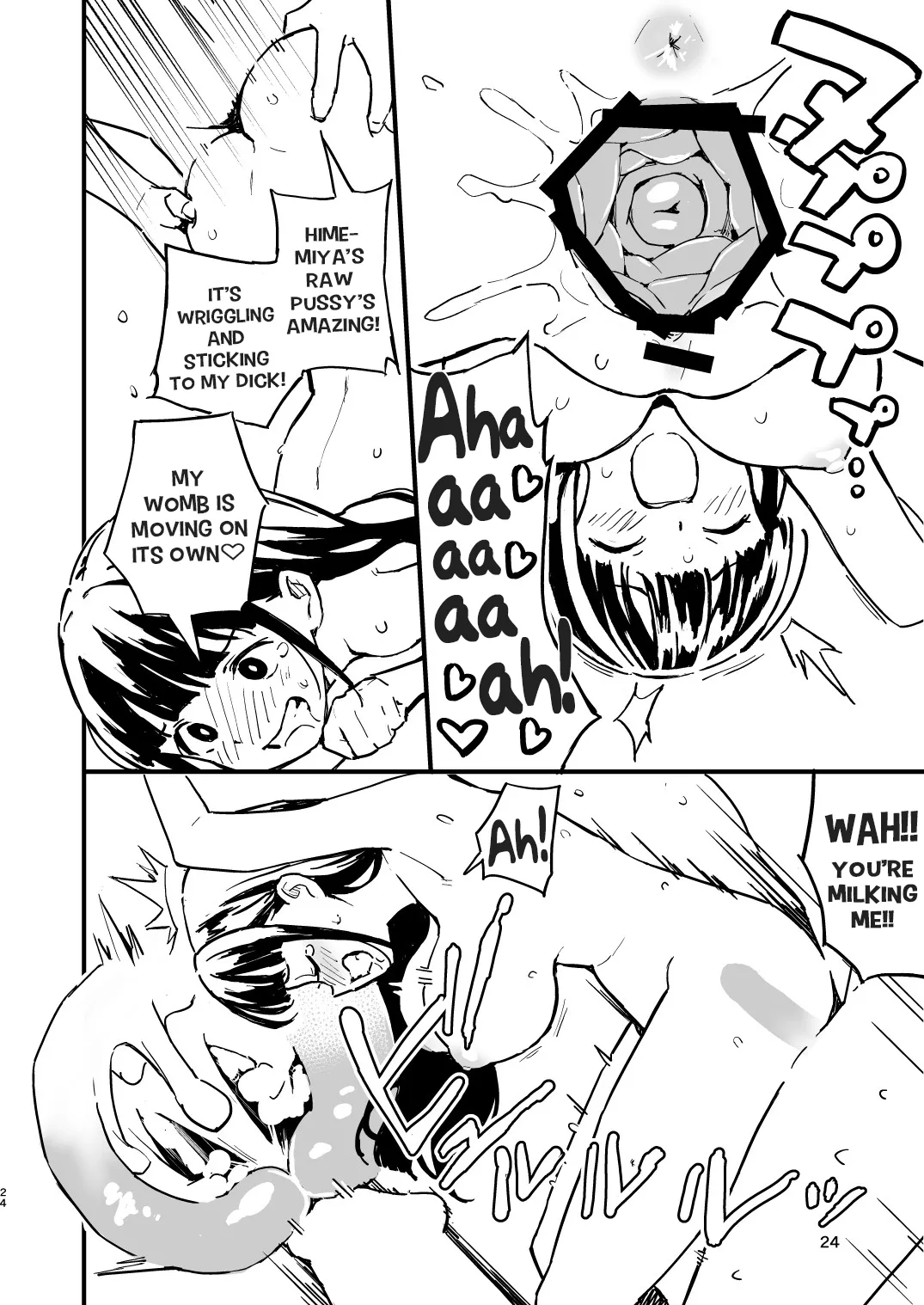 1-kagetsu Ninshin Shinakereba Otoko ni Modoreru Hanashi Chapter 1 - page 23