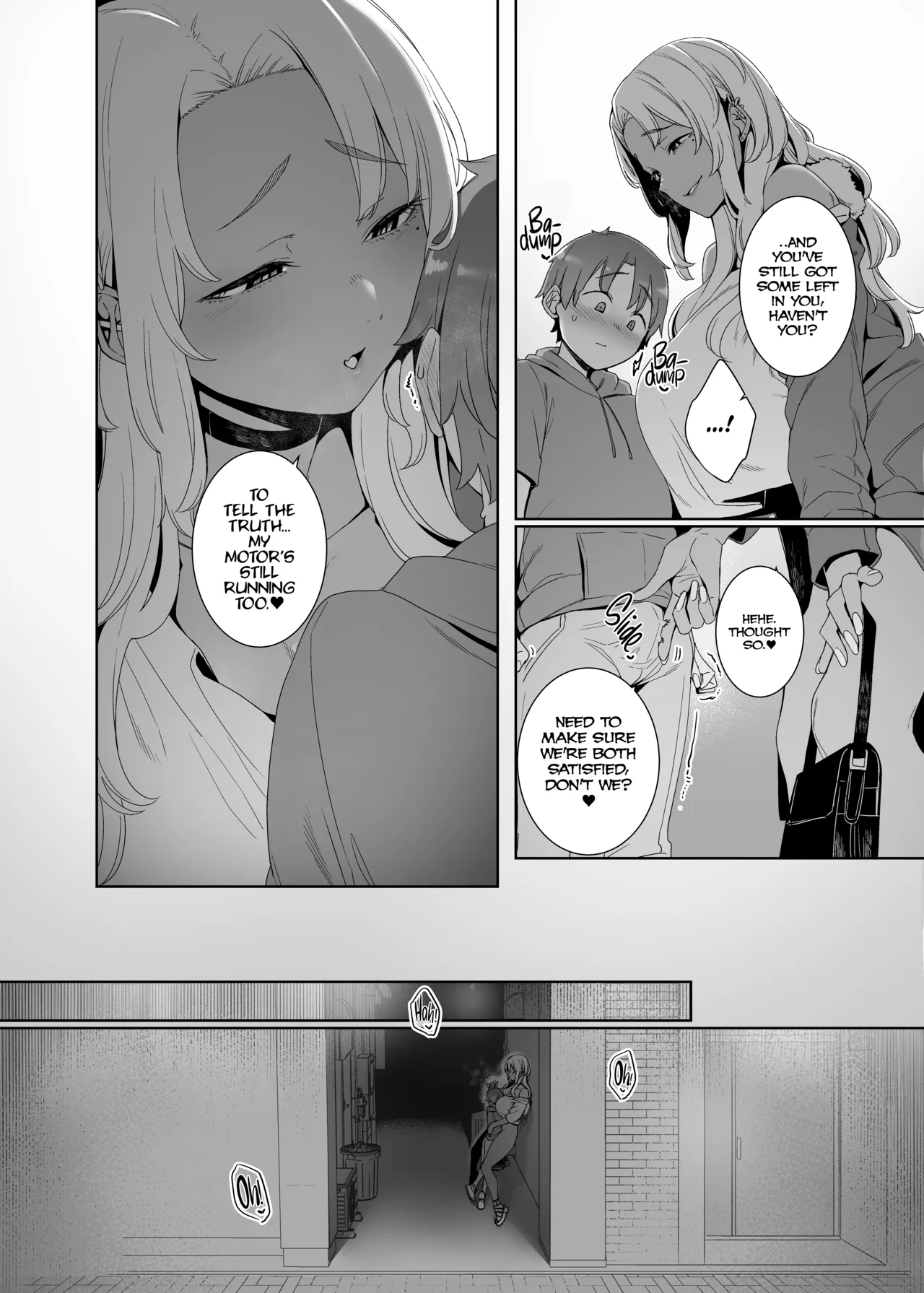 Kohakushoku no to =The Lost Light= Chapter 1 - page 39