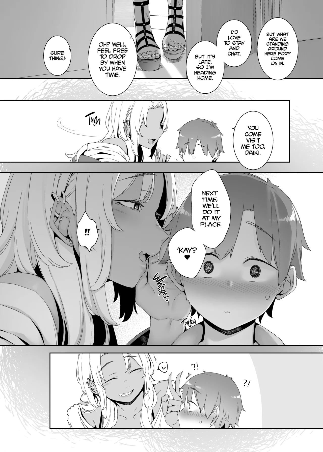 Kohakushoku no to =The Lost Light= Chapter 1 - page 48