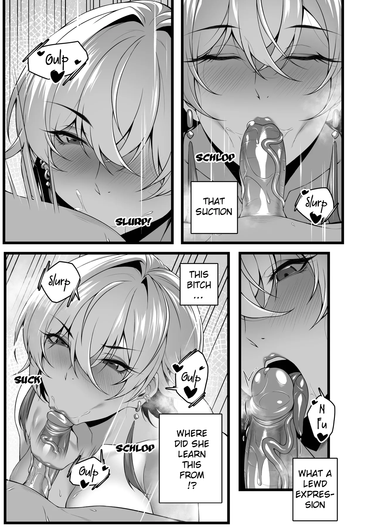DEAREST FRIEND Chapter 1 - page 17