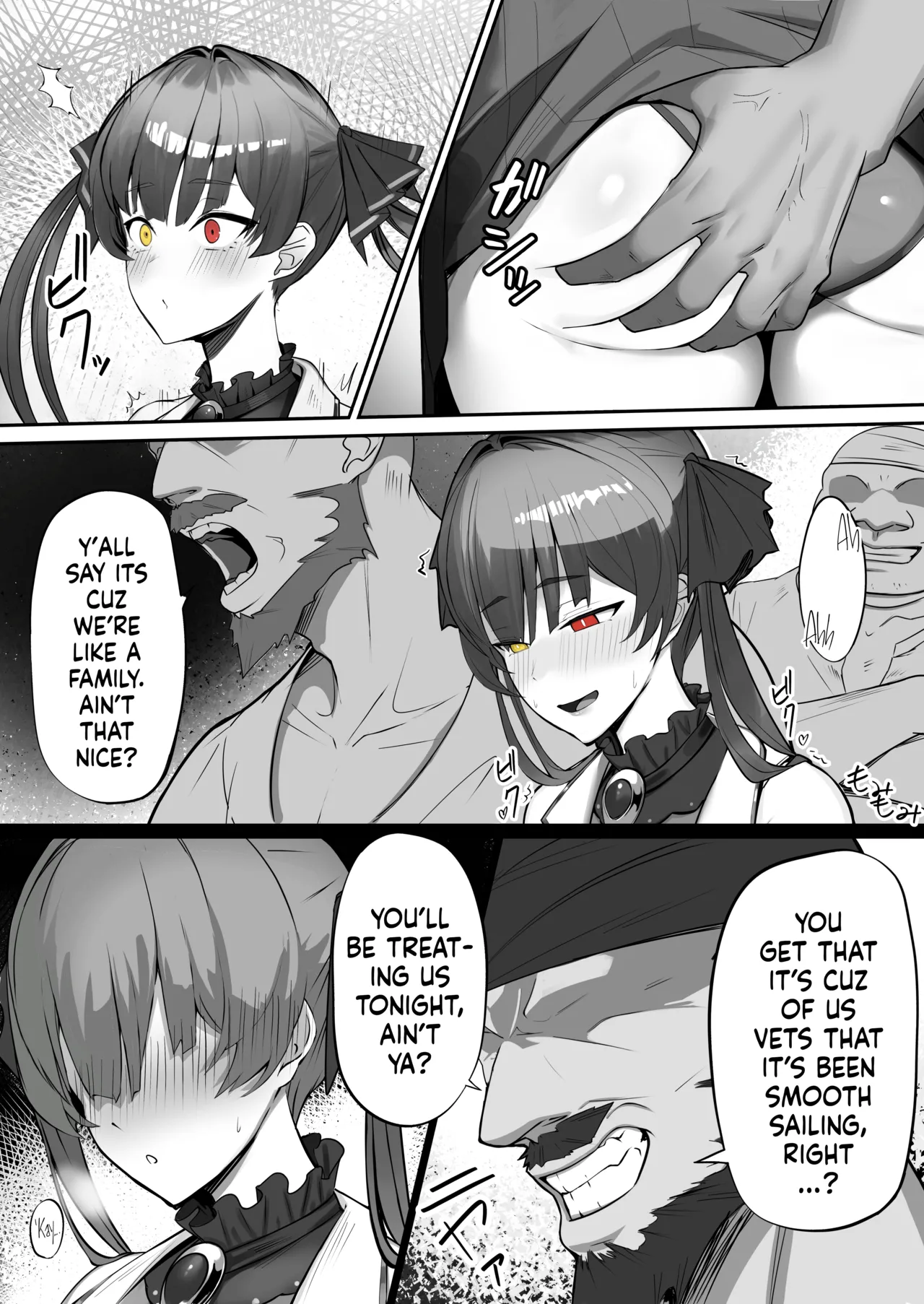 Nhooooy!! Chapter 1 - page 5