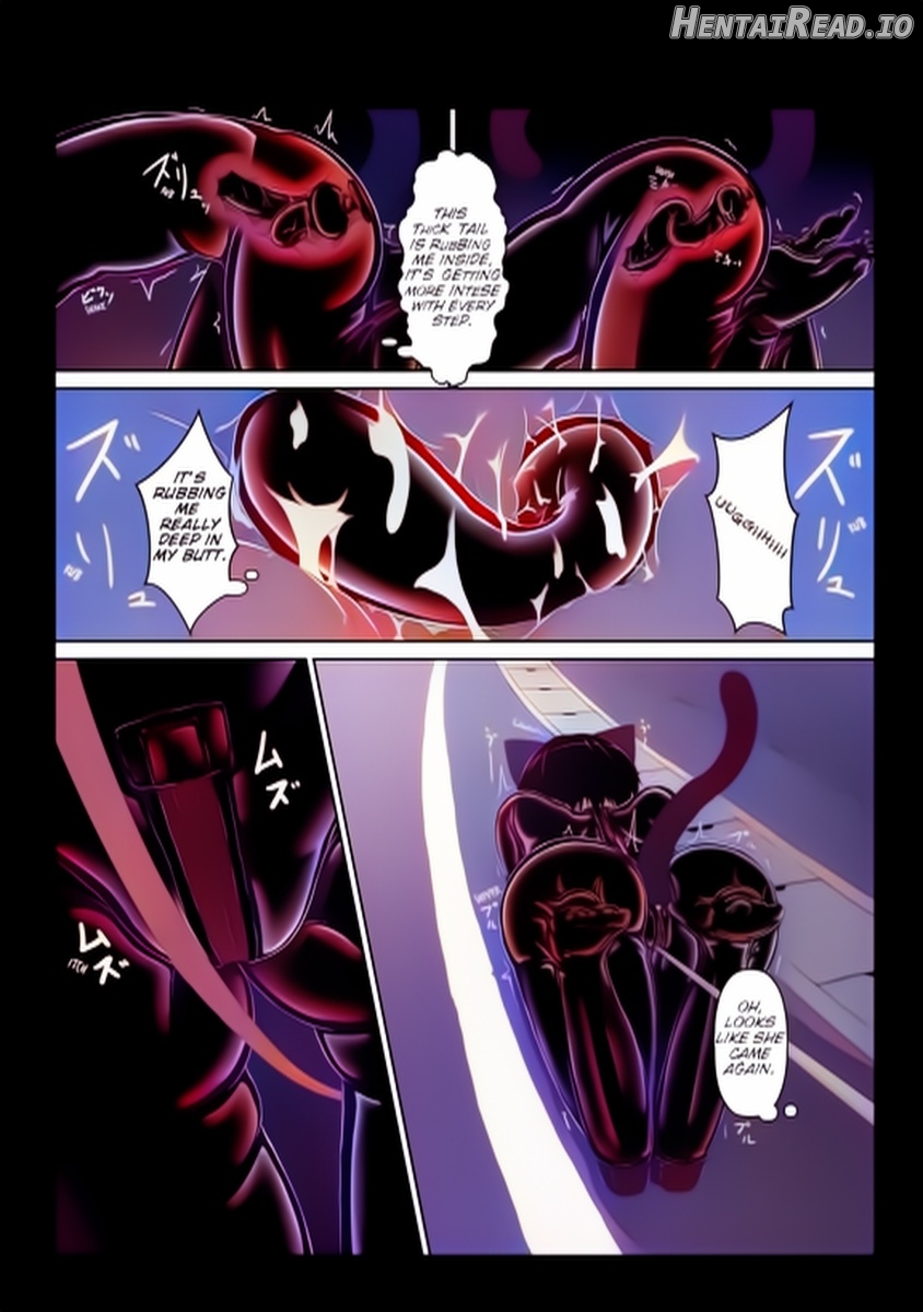 kuroneko choco ice colorized Chapter 1 - page 122
