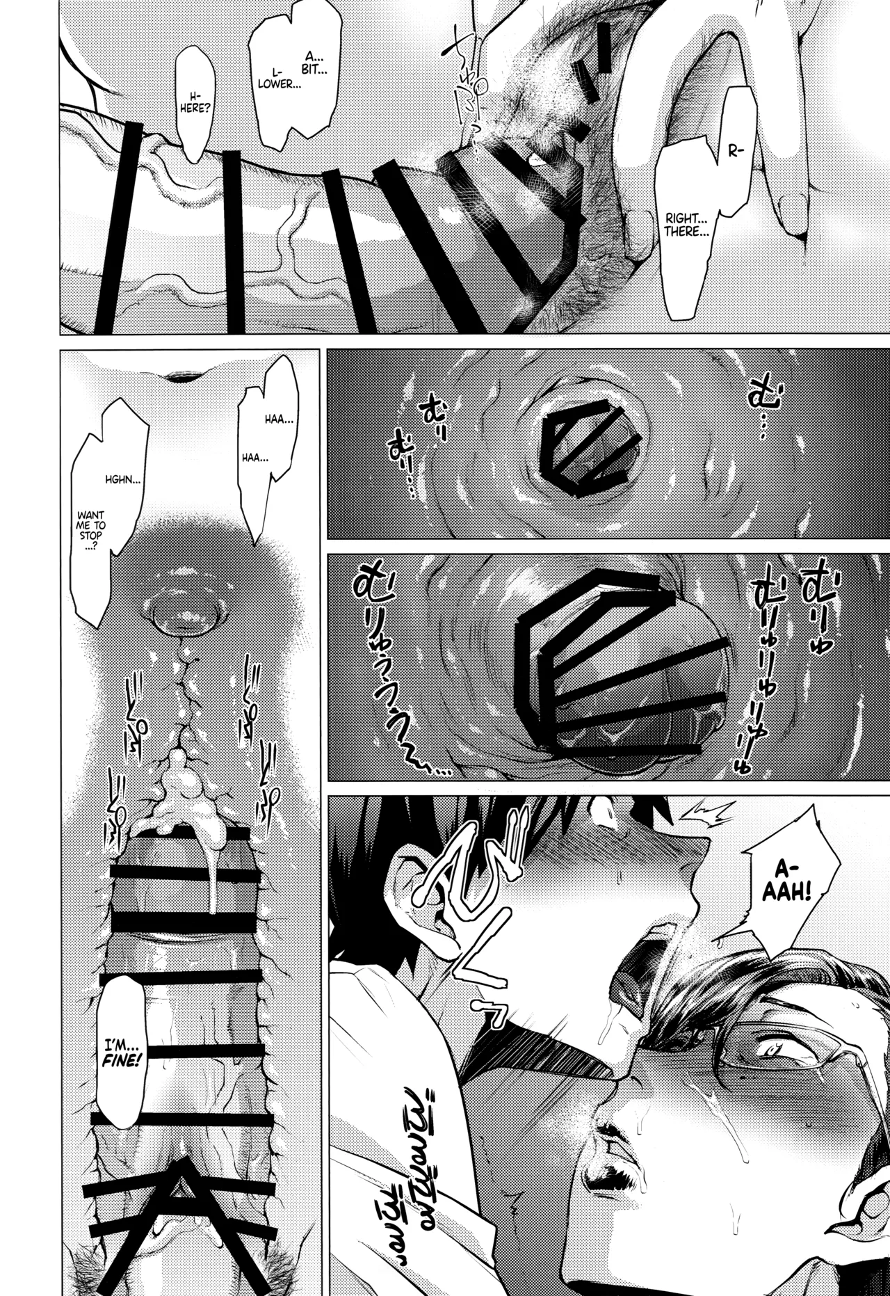 Tobashi Sensei wa Kyou mo Button o Tobasu Chapter 1 - page 15