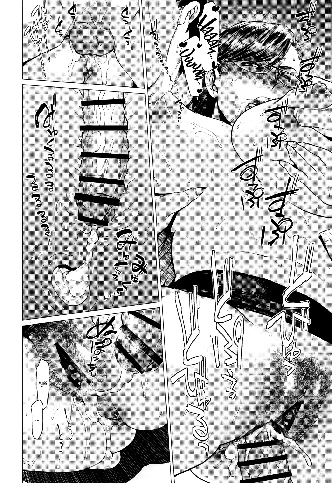 Tobashi Sensei wa Kyou mo Button o Tobasu Chapter 1 - page 17