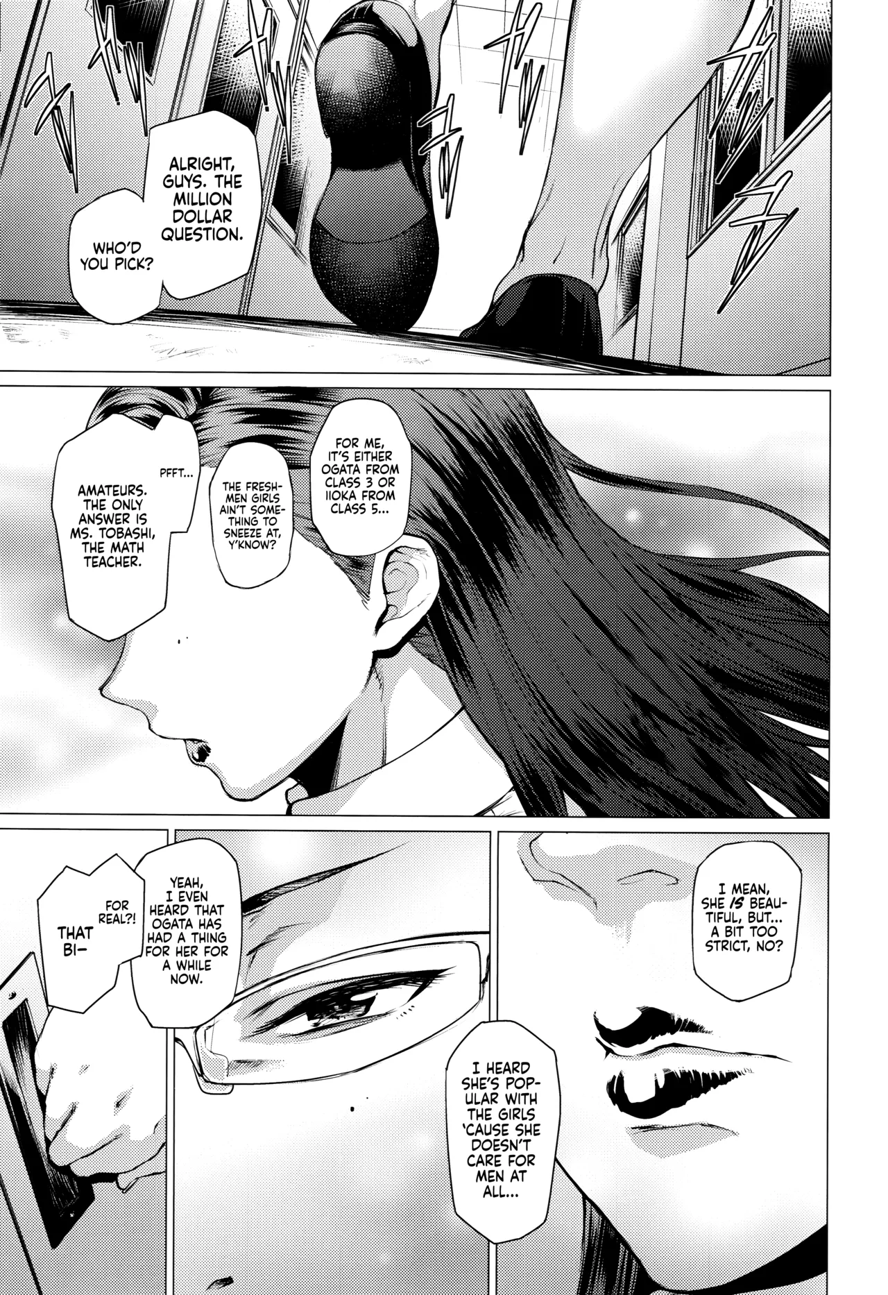 Tobashi Sensei wa Kyou mo Button o Tobasu Chapter 1 - page 2