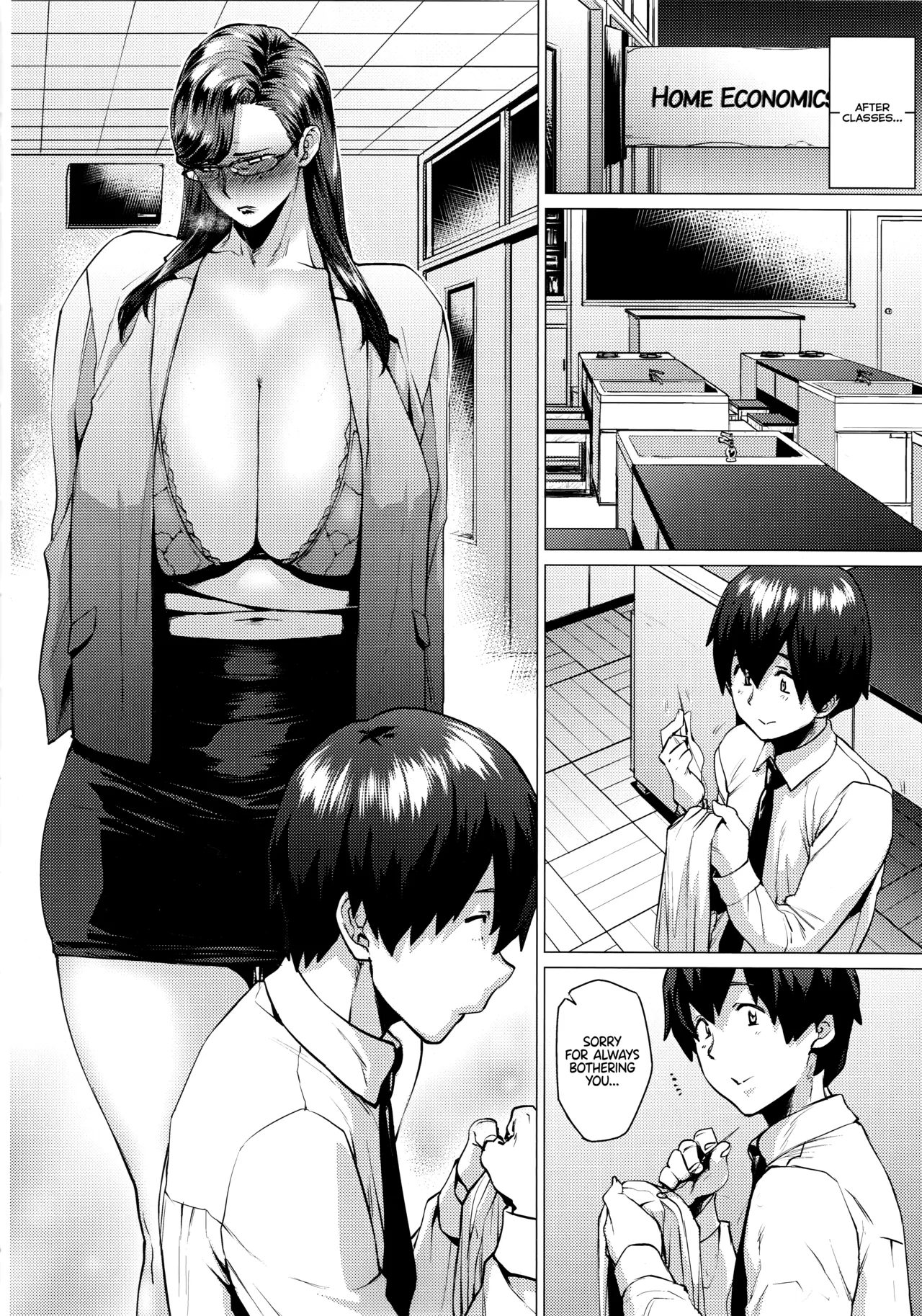 Tobashi Sensei wa Kyou mo Button o Tobasu Chapter 1 - page 5