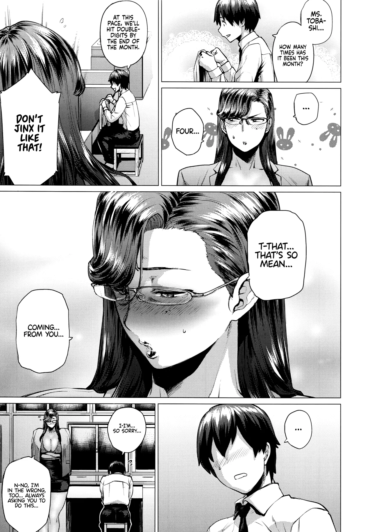 Tobashi Sensei wa Kyou mo Button o Tobasu Chapter 1 - page 6