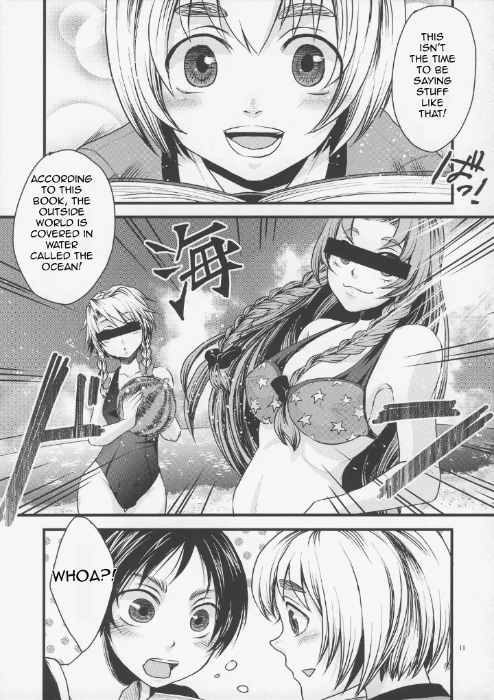 Shingeki no Banana Chapter 1 - page 10