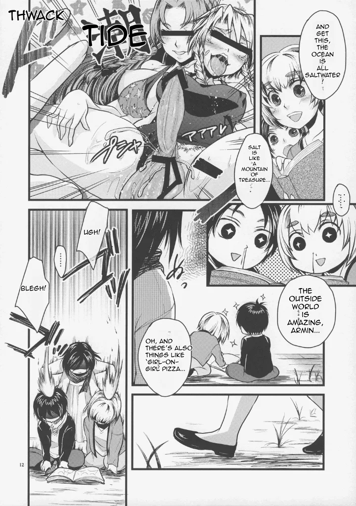 Shingeki no Banana Chapter 1 - page 11