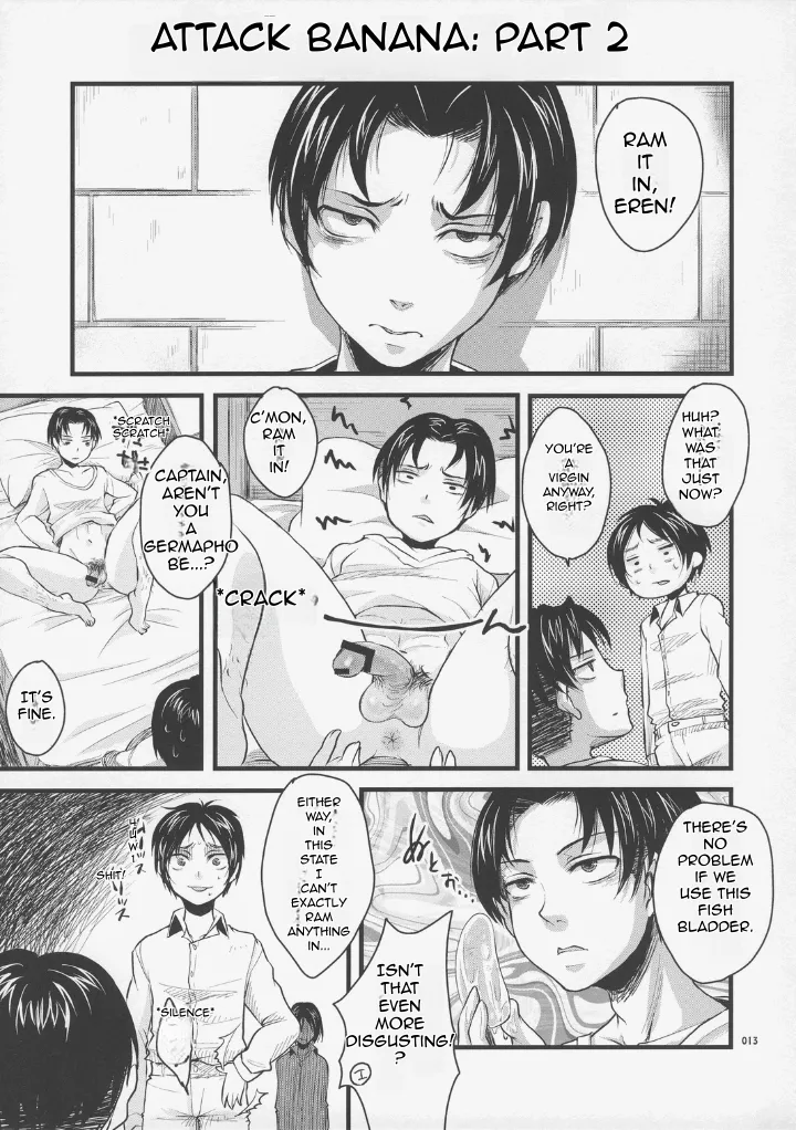 Shingeki no Banana Chapter 1 - page 12