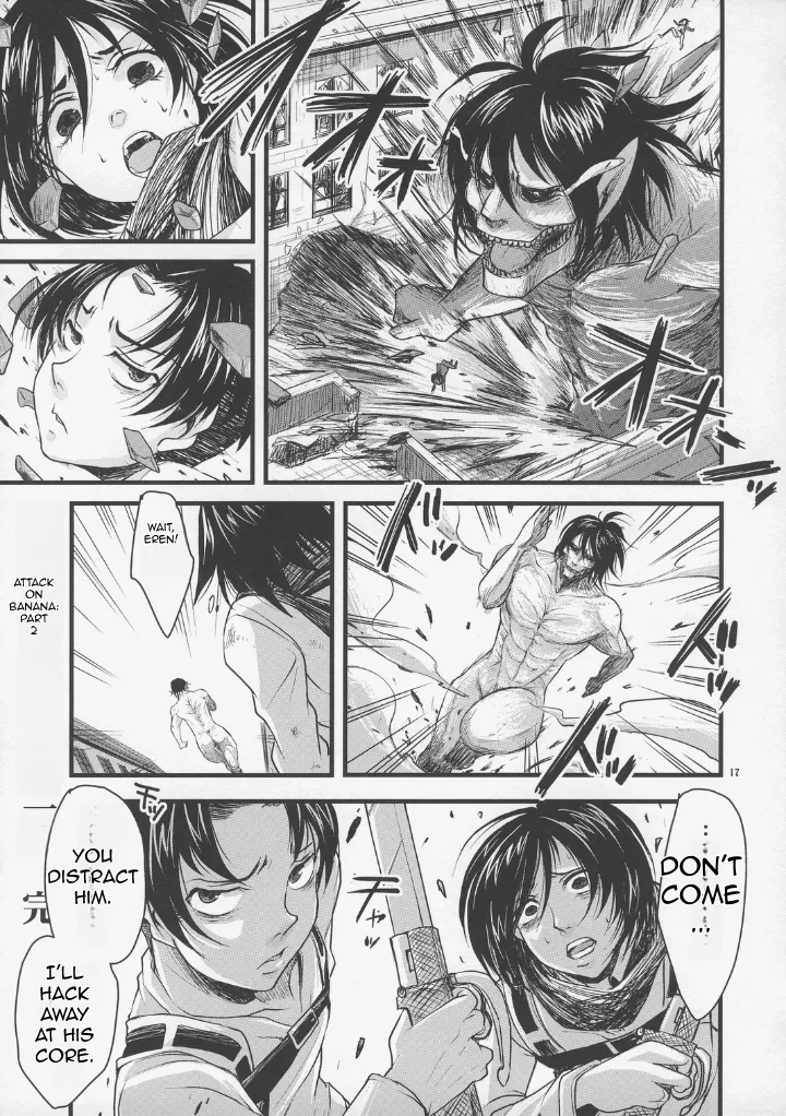 Shingeki no Banana Chapter 1 - page 16
