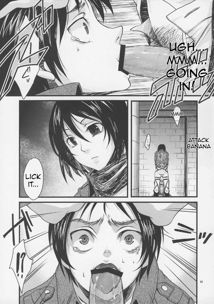 Shingeki no Banana Chapter 1 - page 4