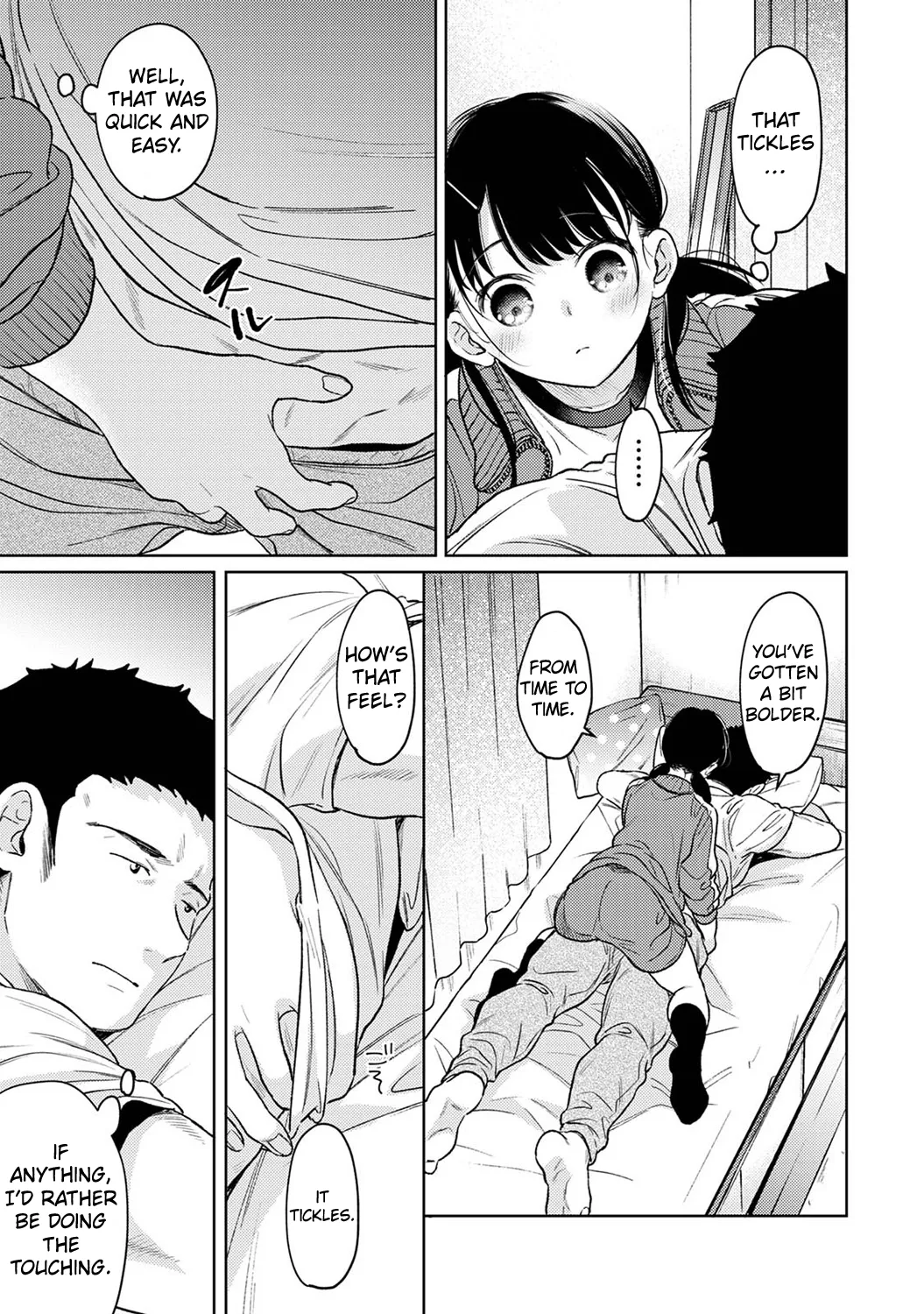 1LDK+JK Ikinari Doukyo? Micchaku!? Hatsu Ecchi!!? Chapter 6 - page 8