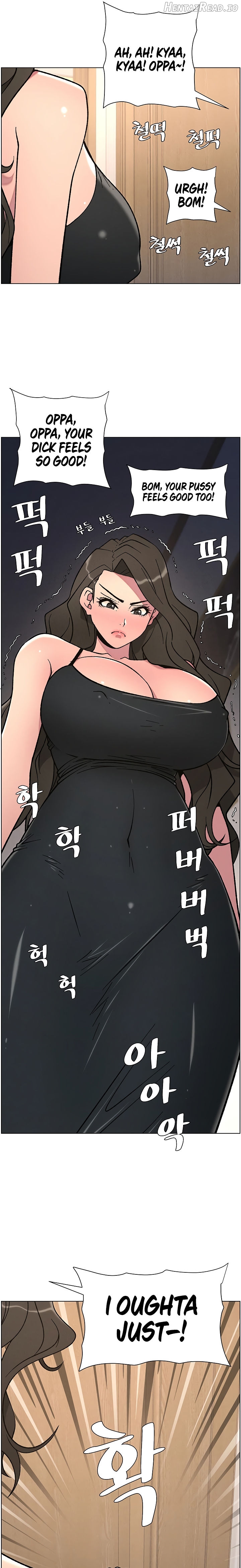 A Secret Lesson With My Younger Sister Chapter 58 - page 17