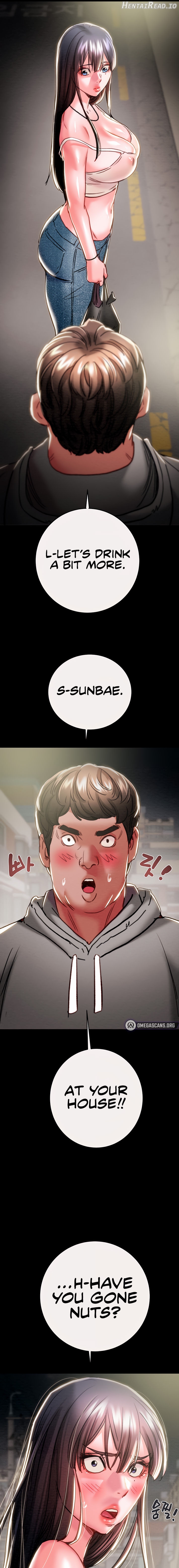 The Man Who Devours Chapter 46 - page 17