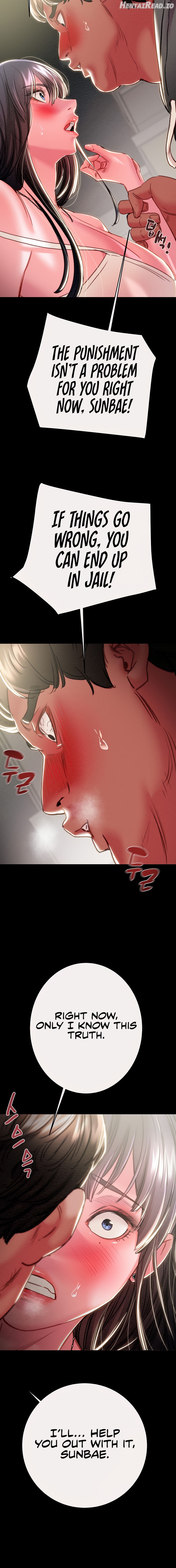 The Man Who Devours Chapter 46 - page 20