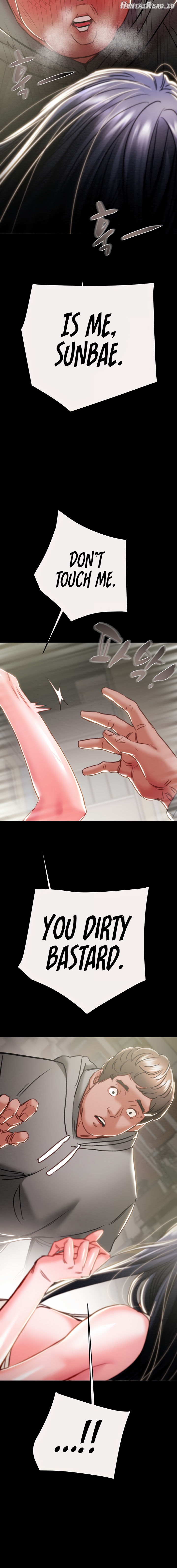 The Man Who Devours Chapter 46 - page 22
