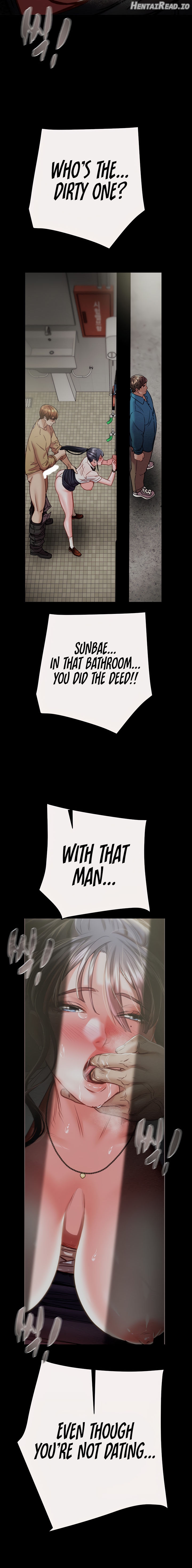 The Man Who Devours Chapter 46 - page 24