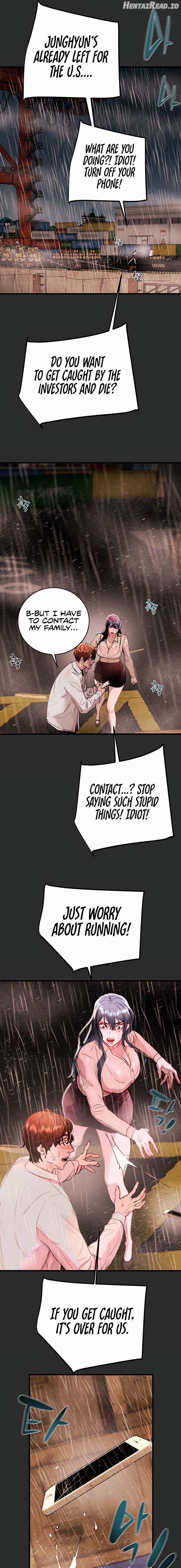 The Man Who Devours Chapter 47 - page 15