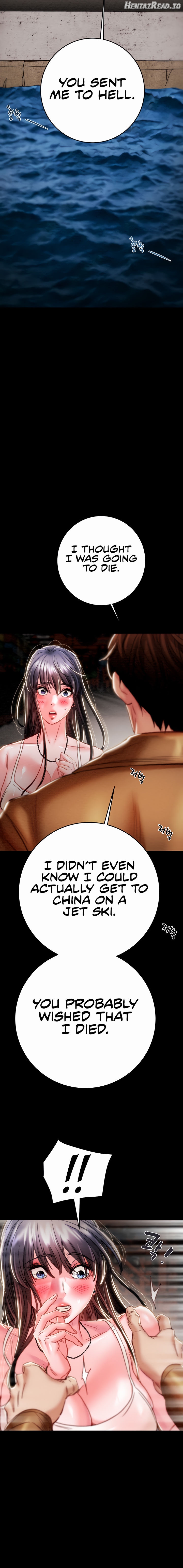 The Man Who Devours Chapter 47 - page 24