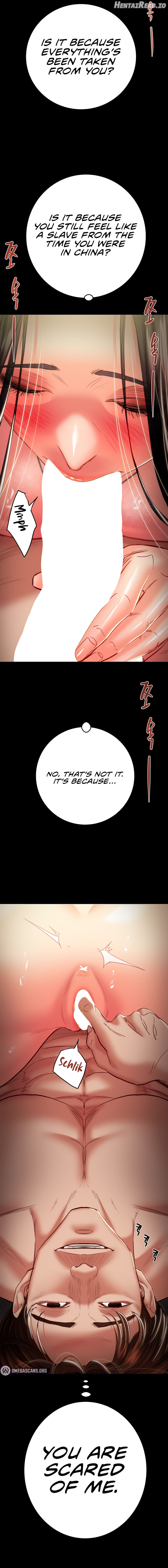 The Man Who Devours Chapter 51 - page 25