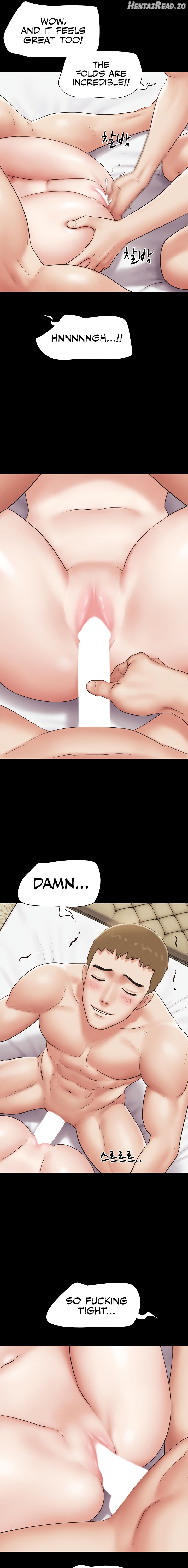 Soeun Chapter 43 - page 17