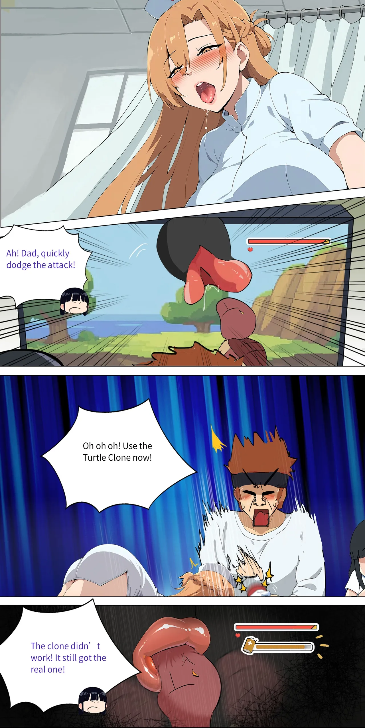 asuna family Chapter 1-27 - page 105