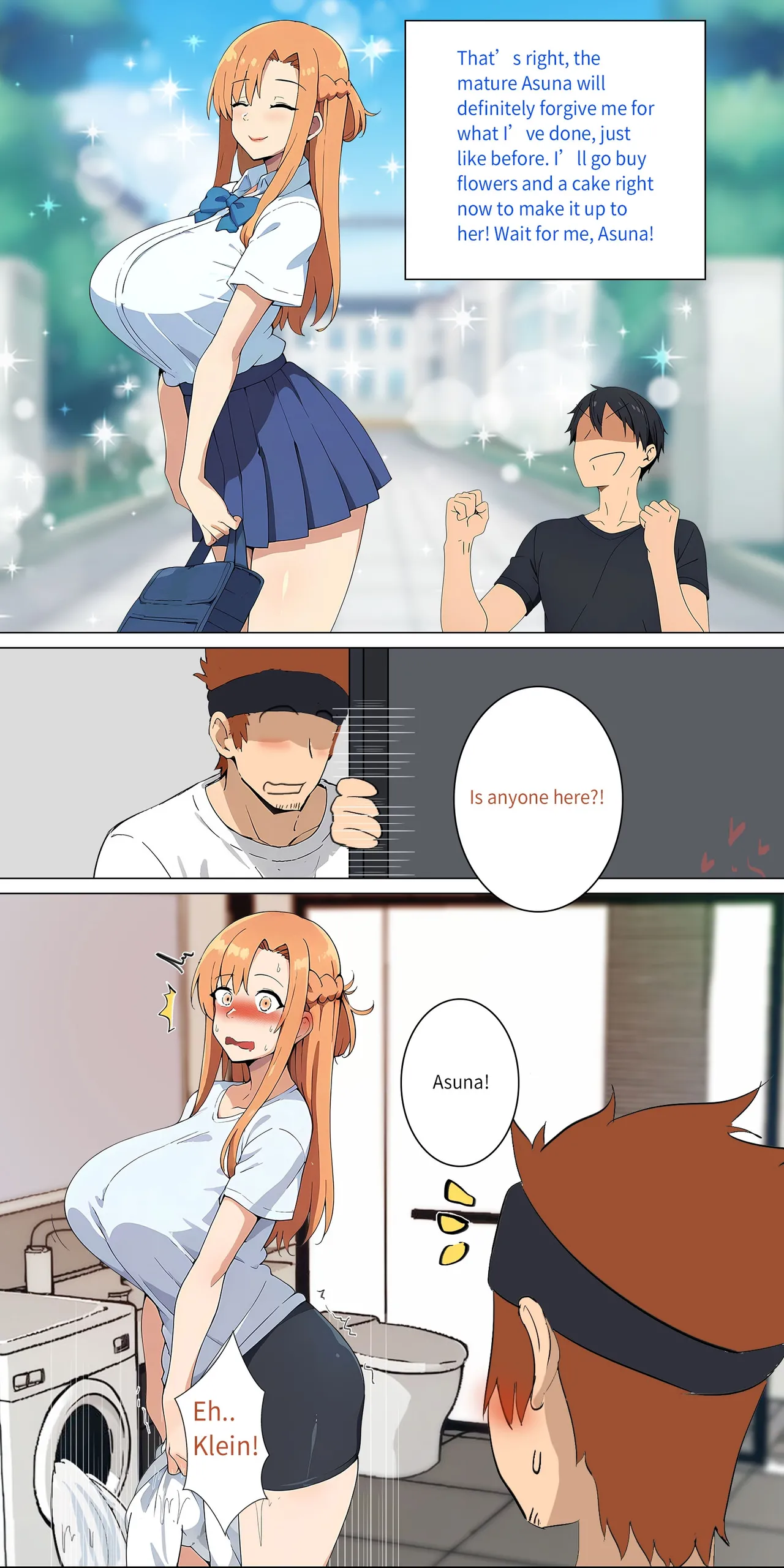 asuna family Chapter 1-27 - page 123