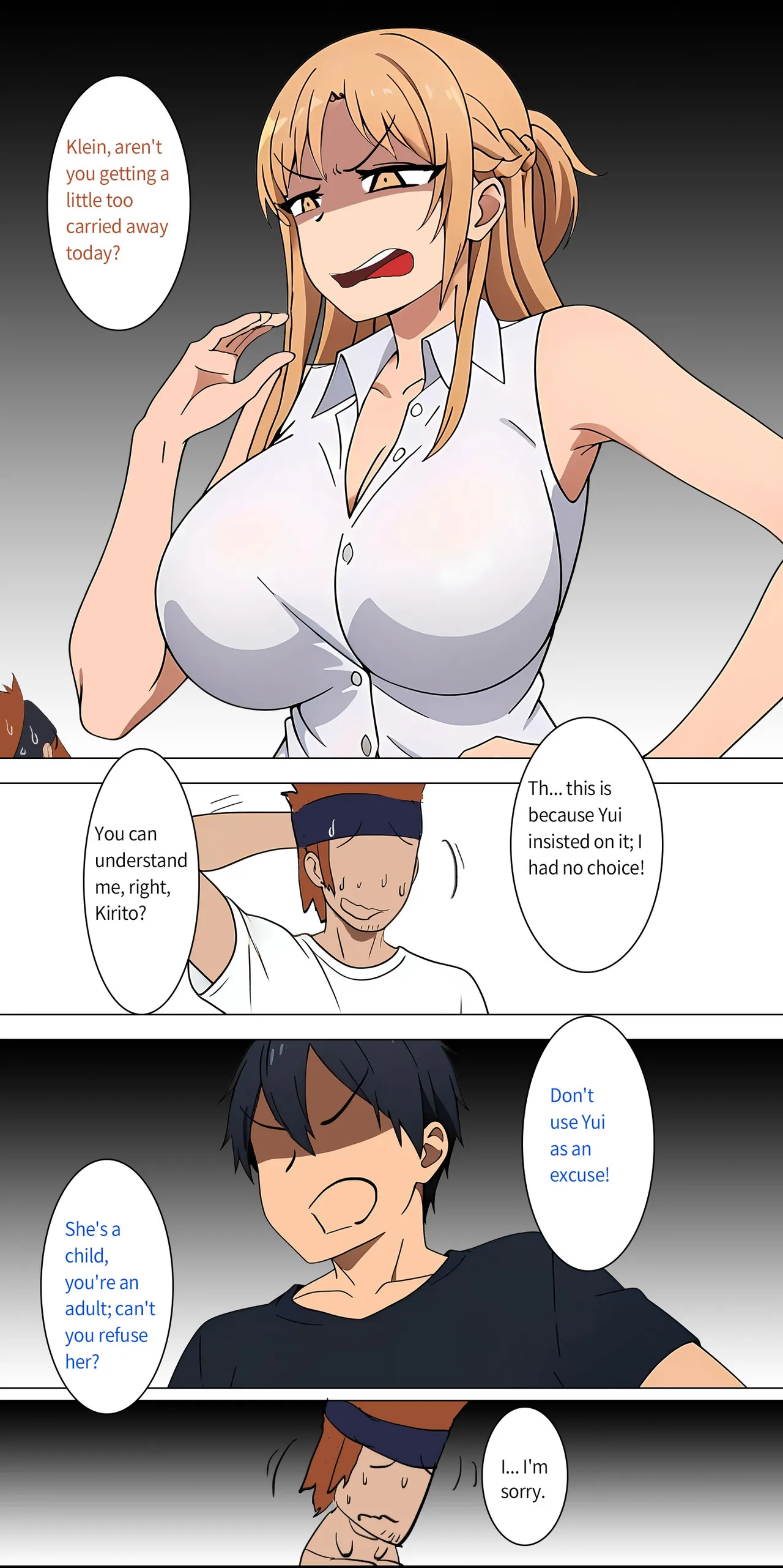asuna family Chapter 1-27 - page 15