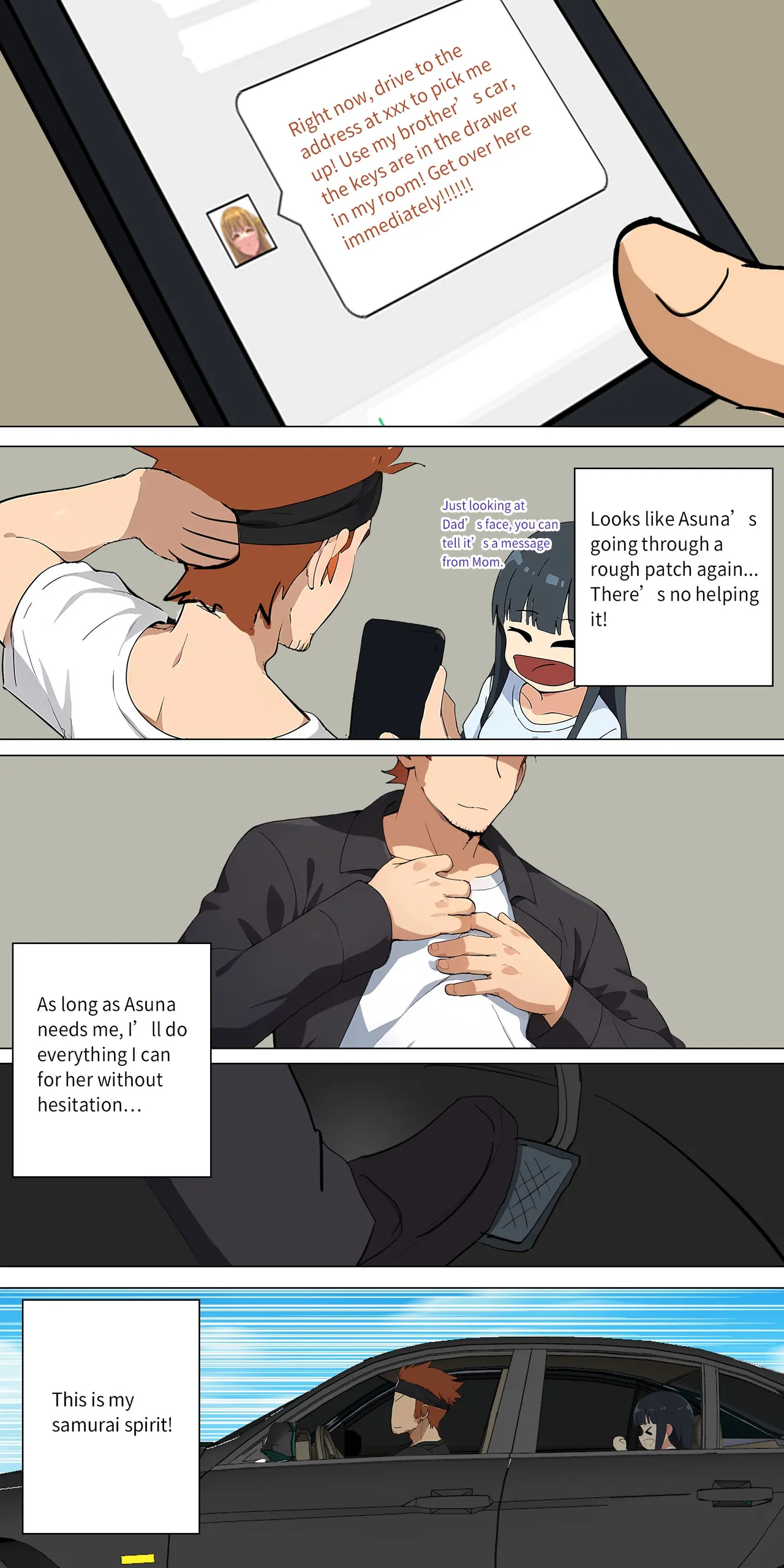 asuna family Chapter 1-27 - page 144