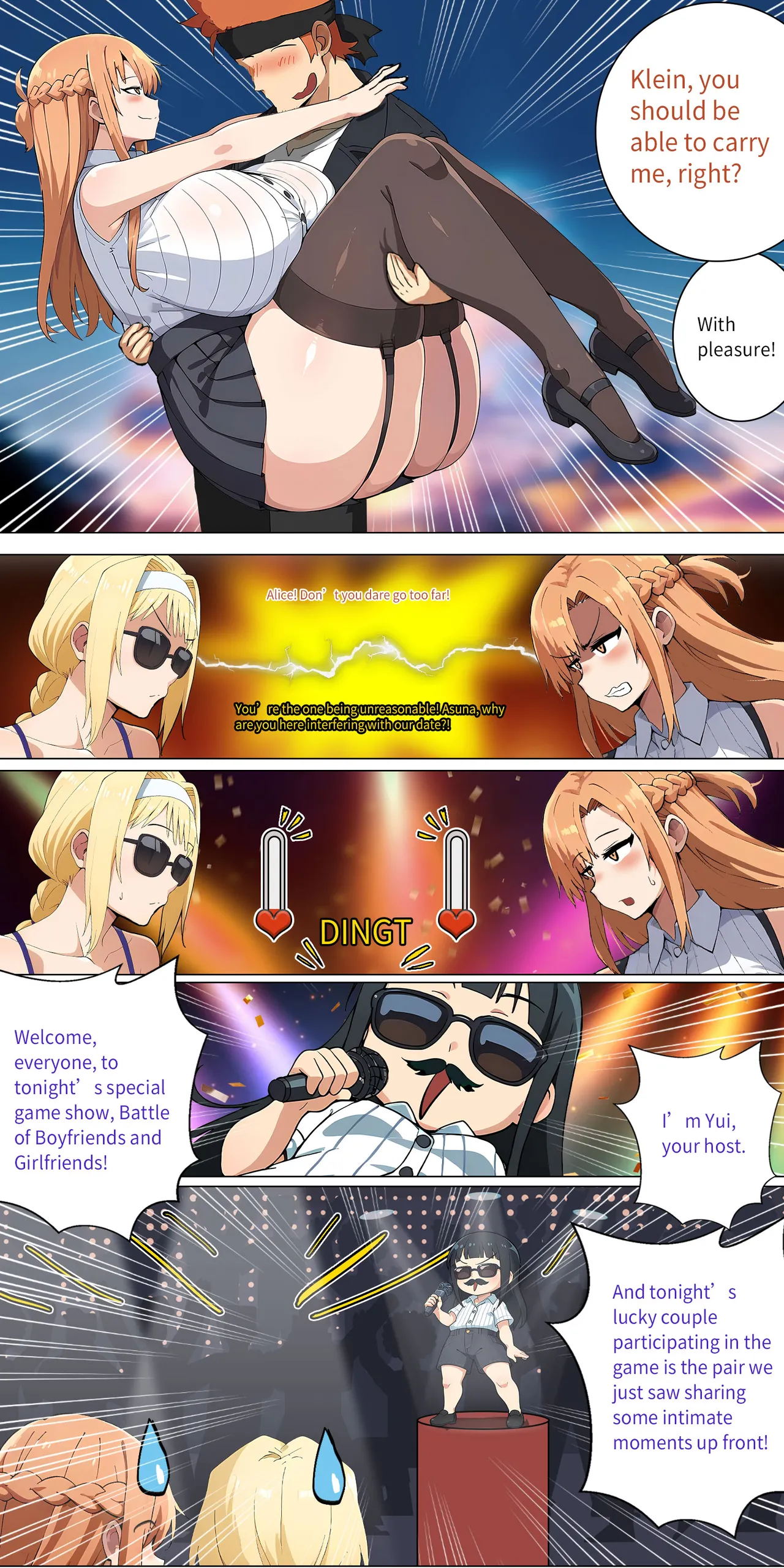 asuna family Chapter 1-27 - page 153