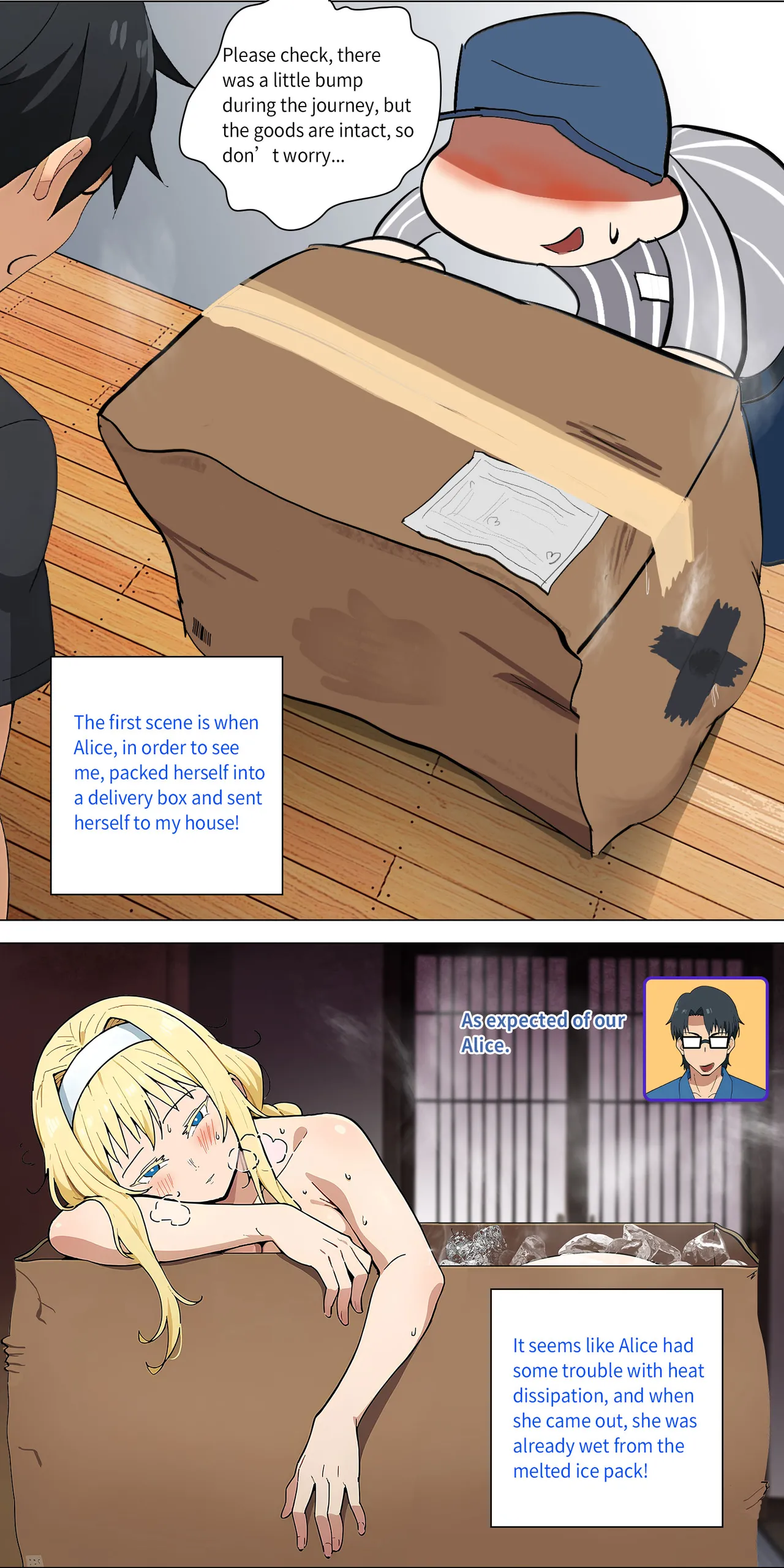 asuna family Chapter 1-27 - page 166
