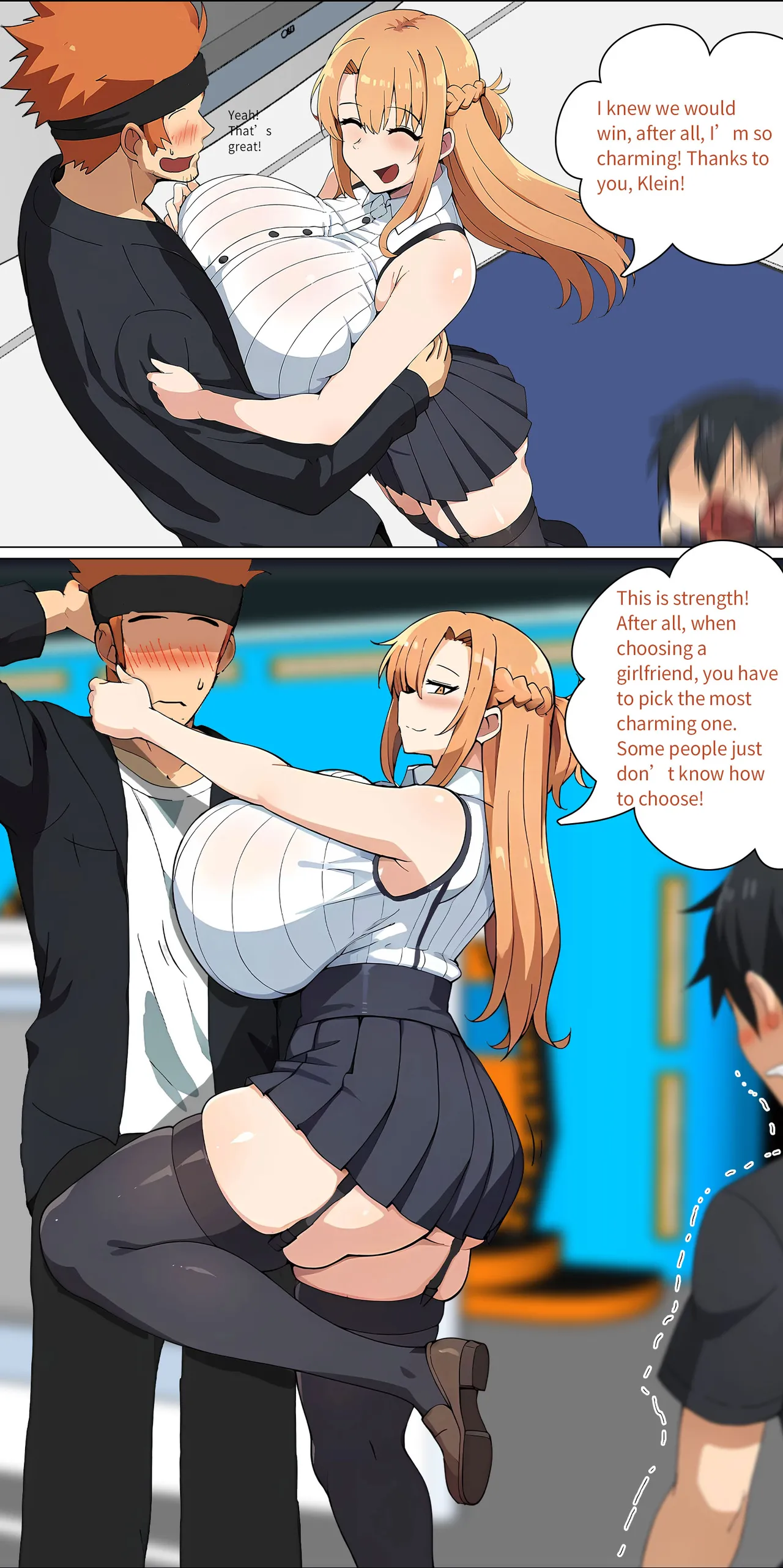 asuna family Chapter 1-27 - page 170
