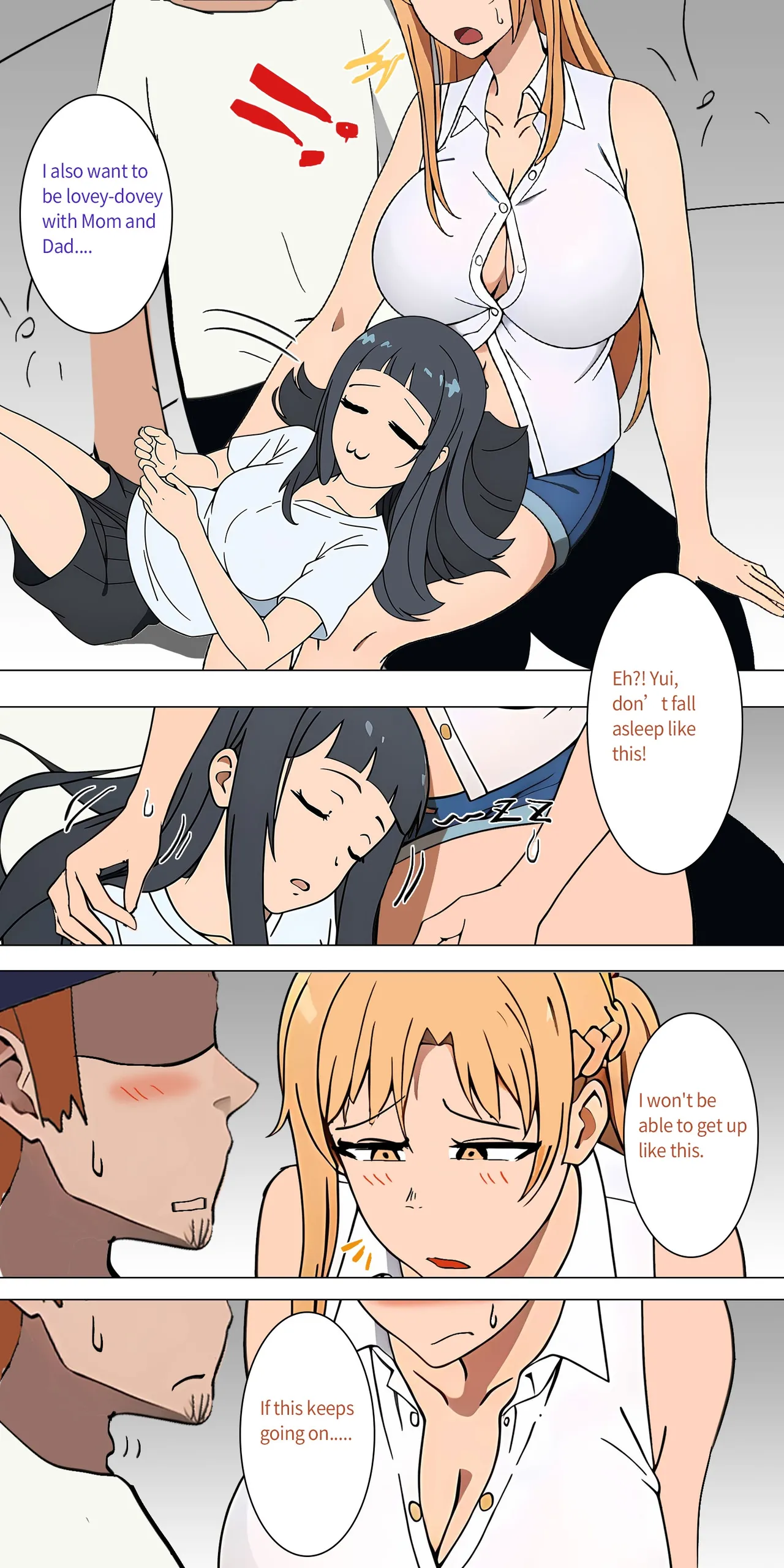 asuna family Chapter 1-27 - page 20
