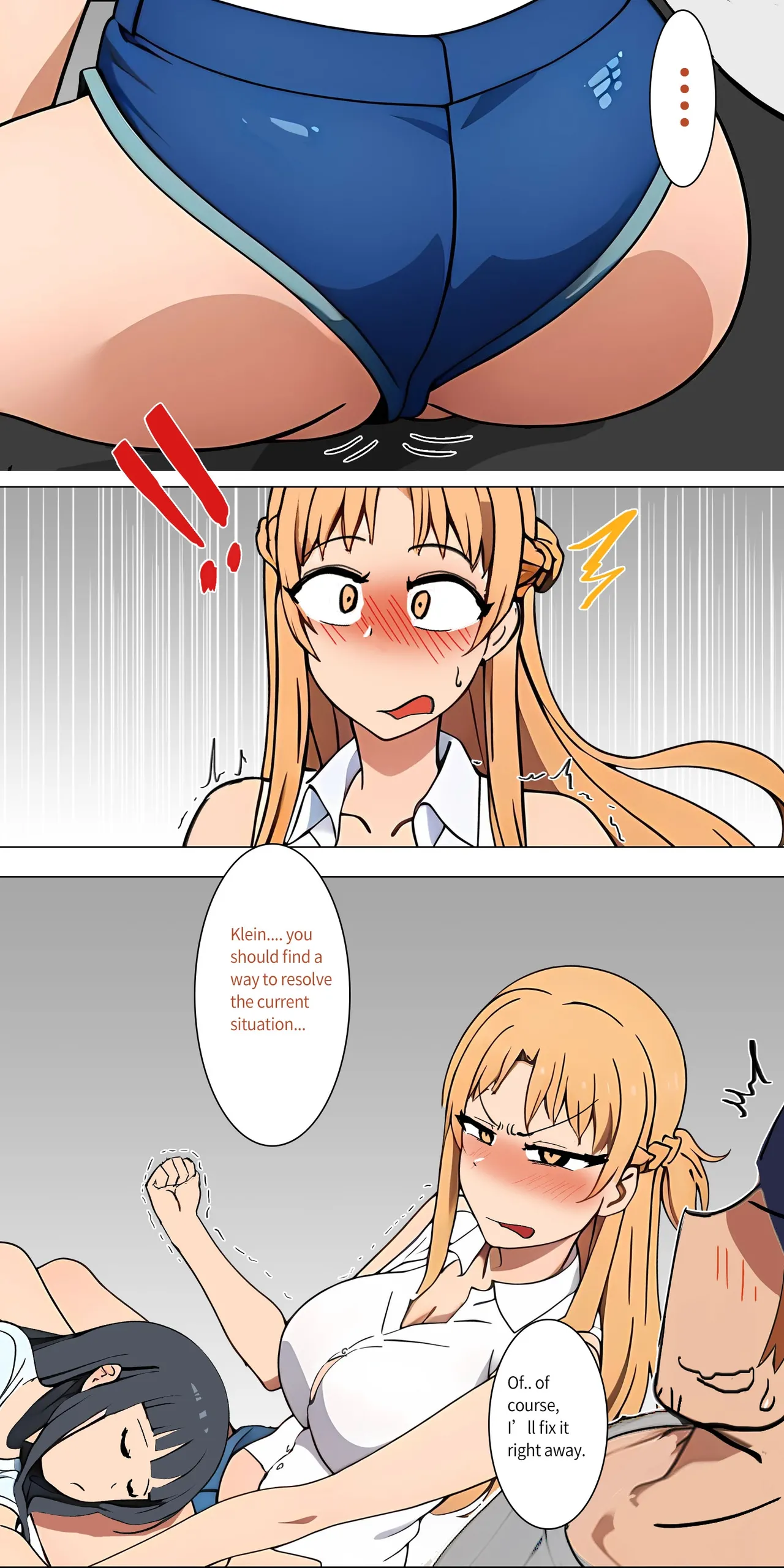 asuna family Chapter 1-27 - page 21