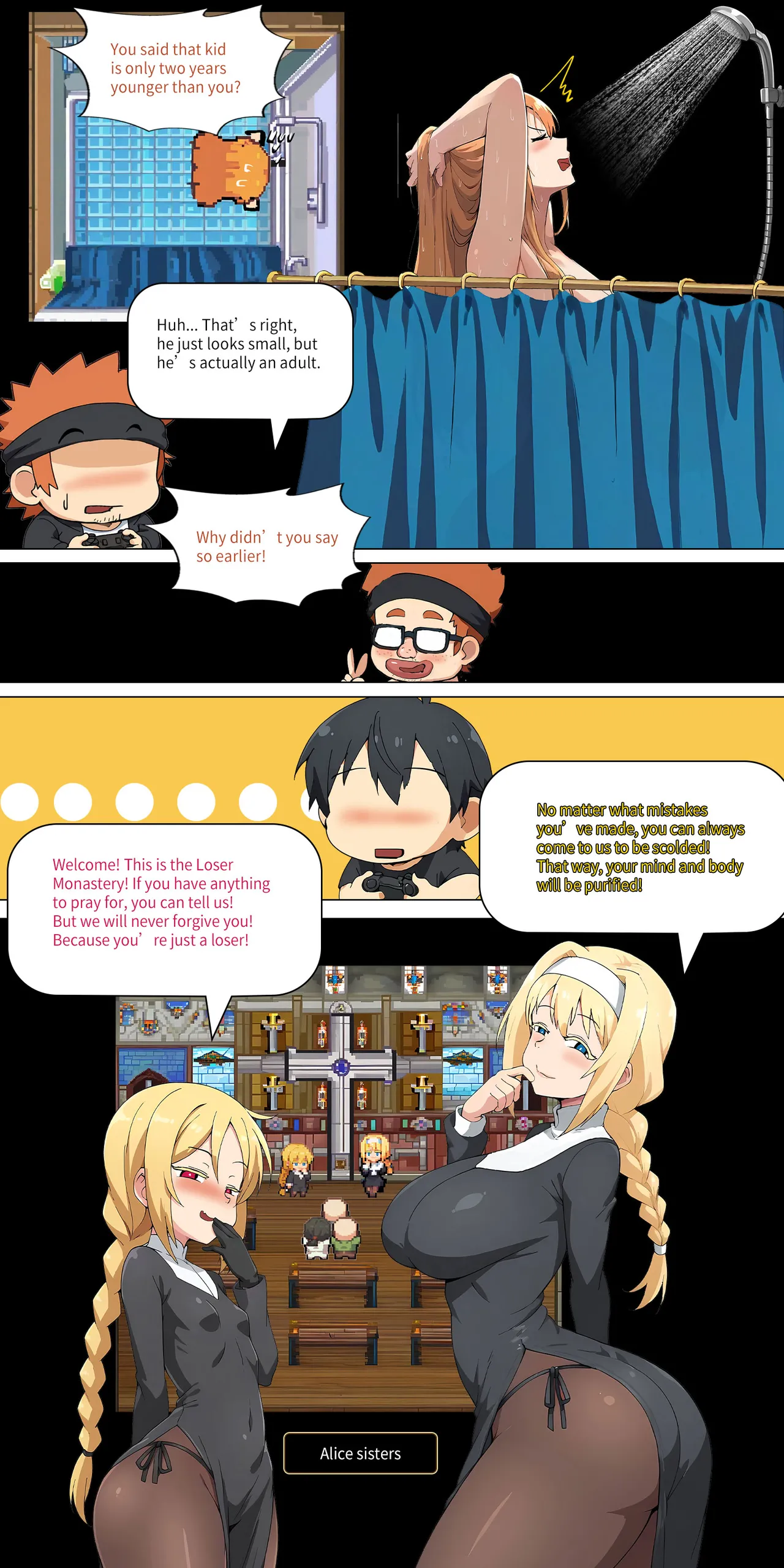 asuna family Chapter 1-27 - page 207