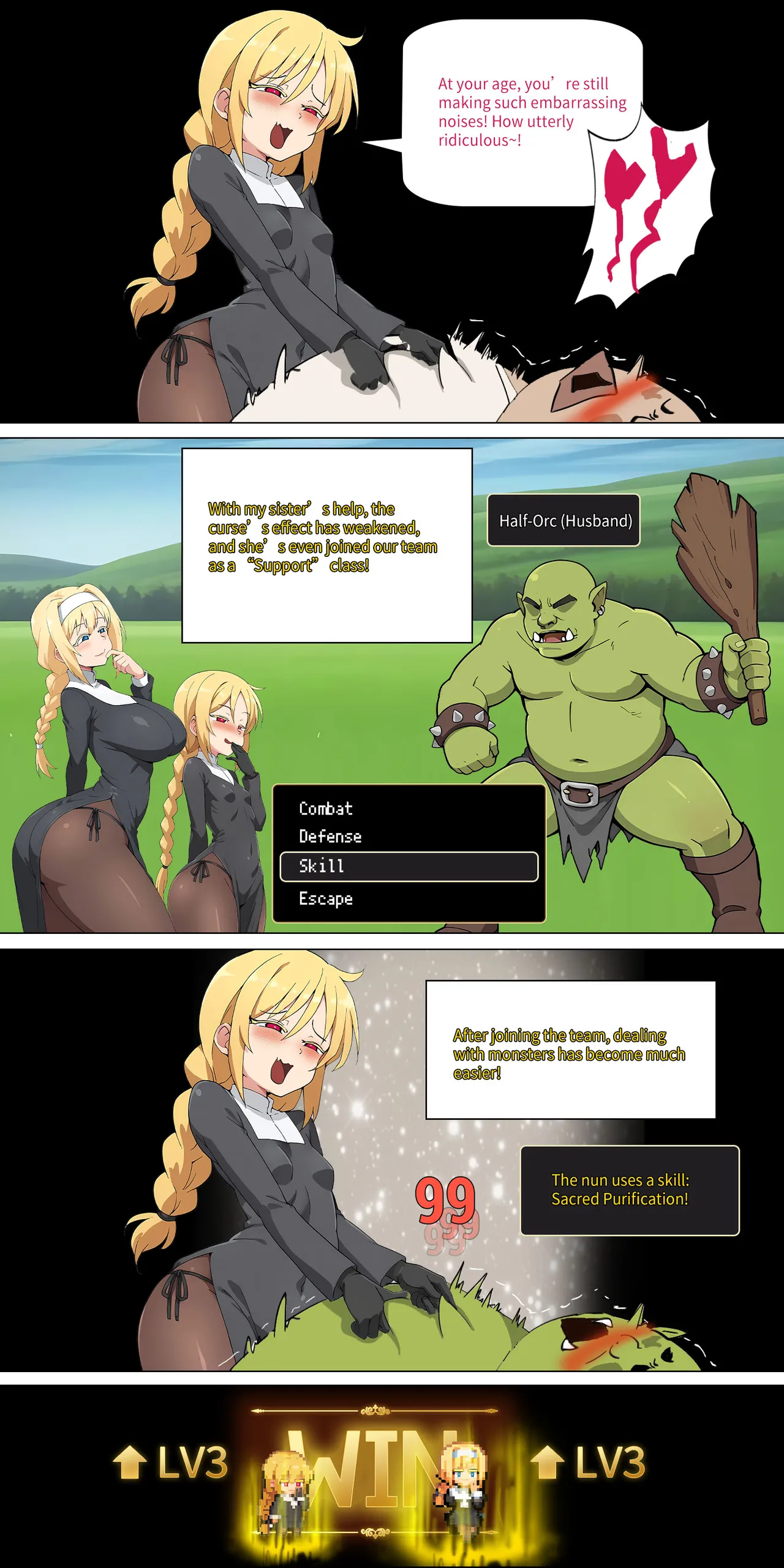 asuna family Chapter 1-27 - page 212