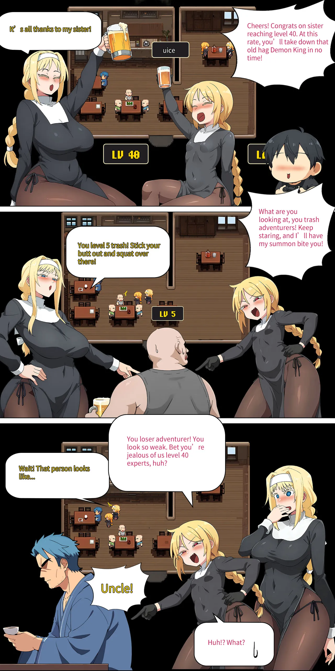 asuna family Chapter 1-27 - page 215